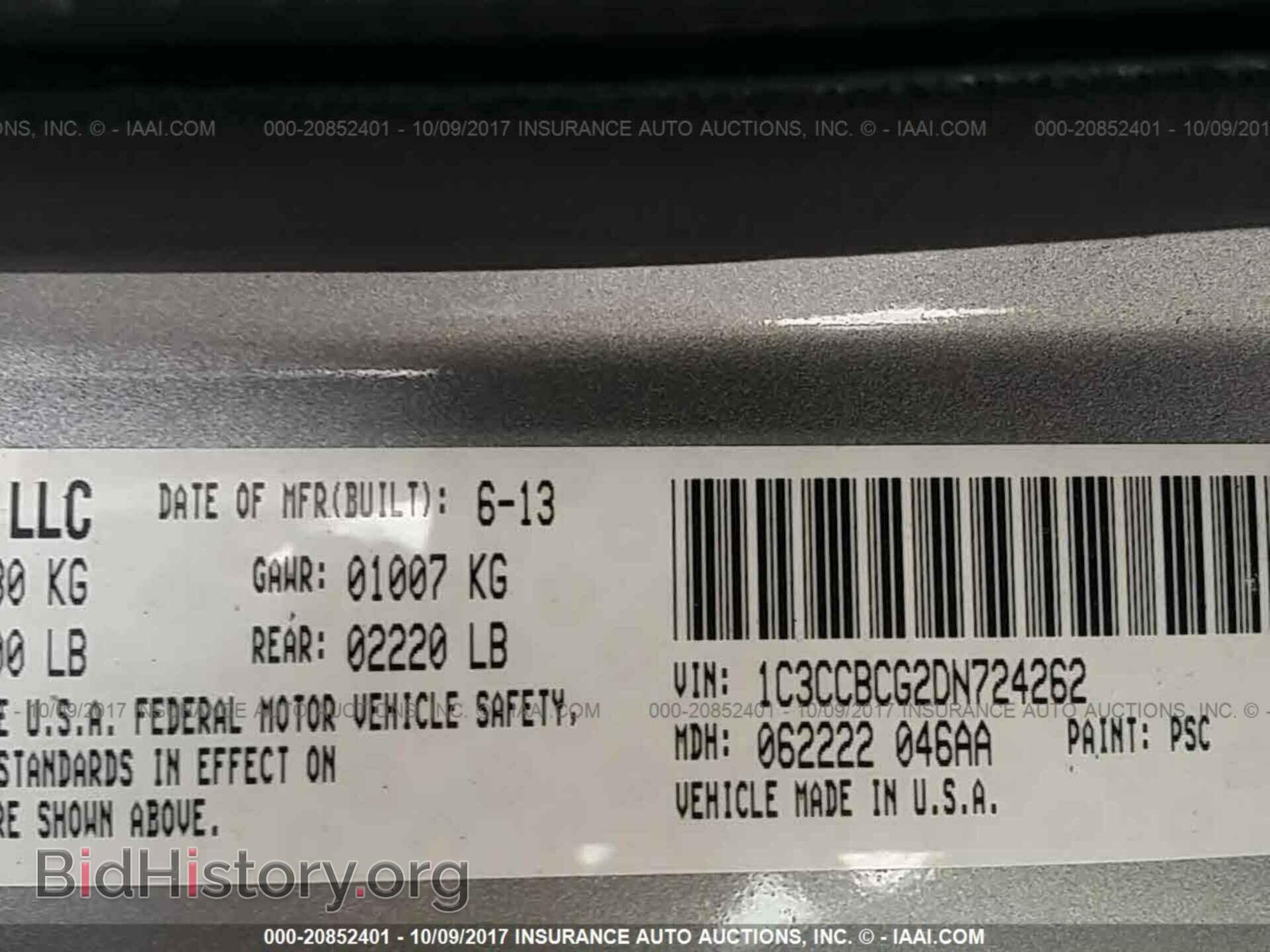 2013 Chrysler 200 - VIN: 1C3CCBCG2DN724262 - Photo 9