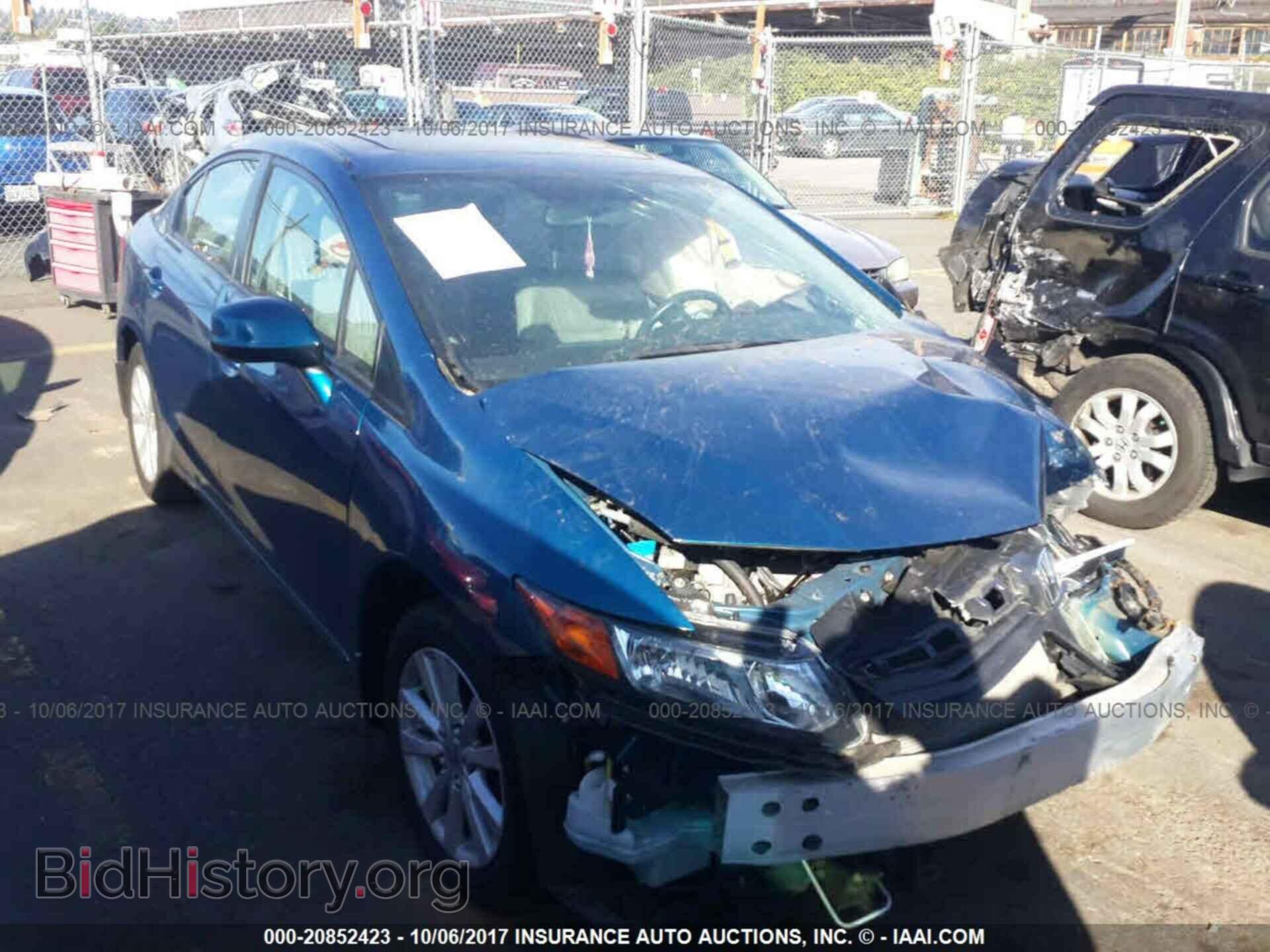 Photo 2HGFB2F92CH554843 - Honda Civic 2012
