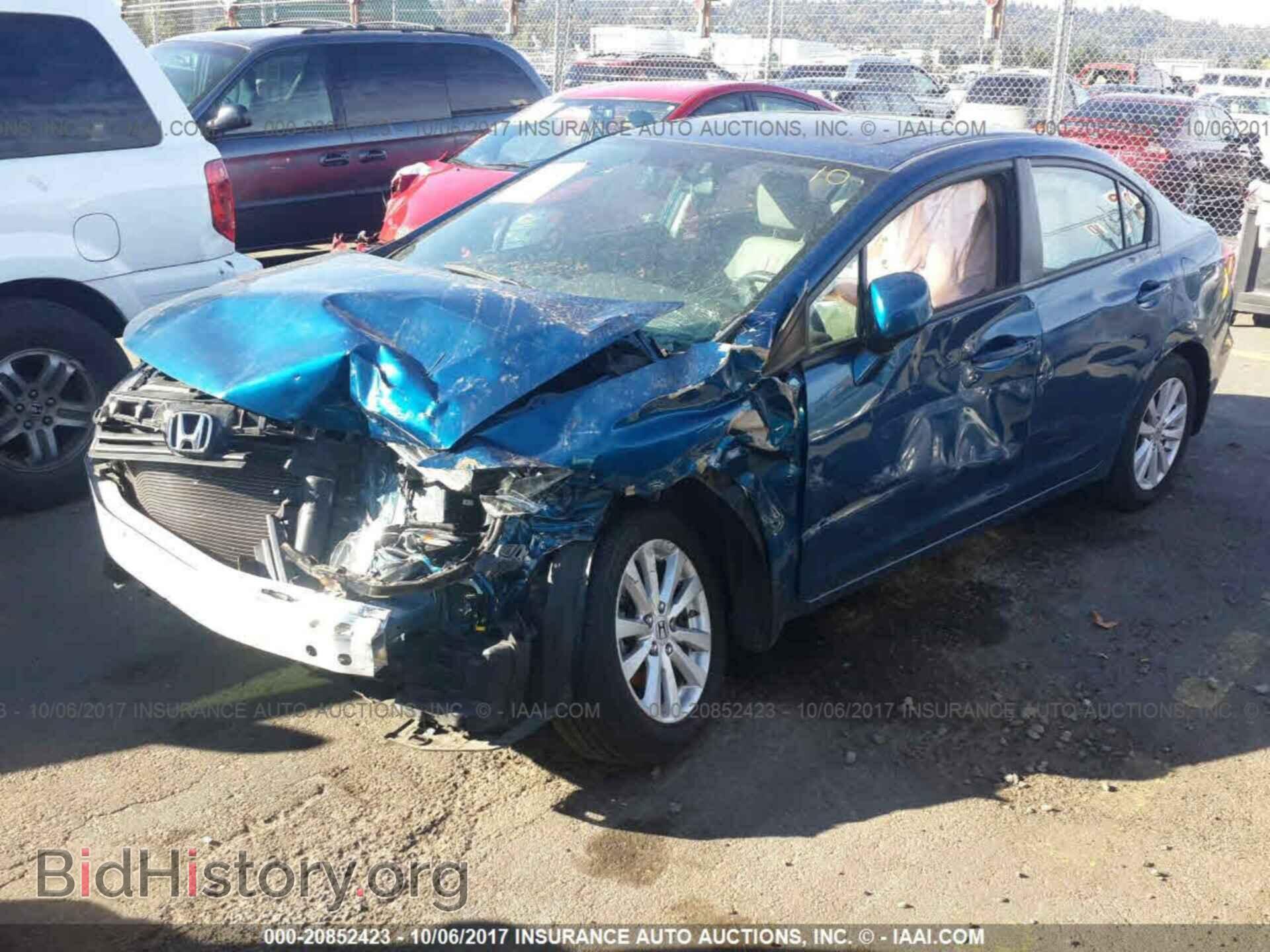 2012 Honda Civic - VIN: 2HGFB2F92CH554843 - Photo 2