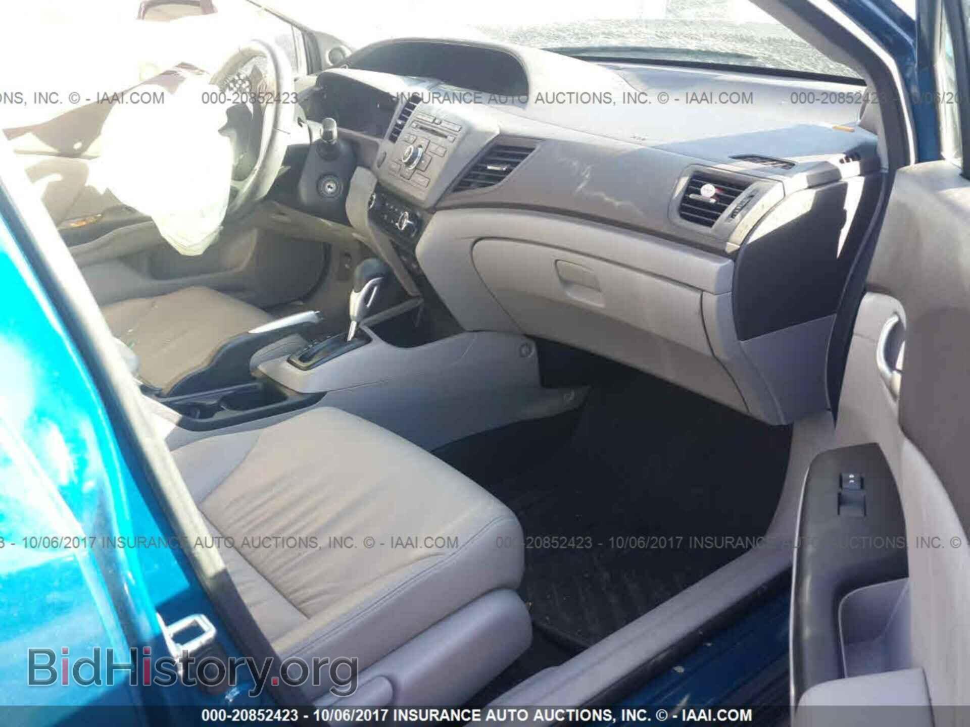 2012 Honda Civic - VIN: 2HGFB2F92CH554843 - Photo 5