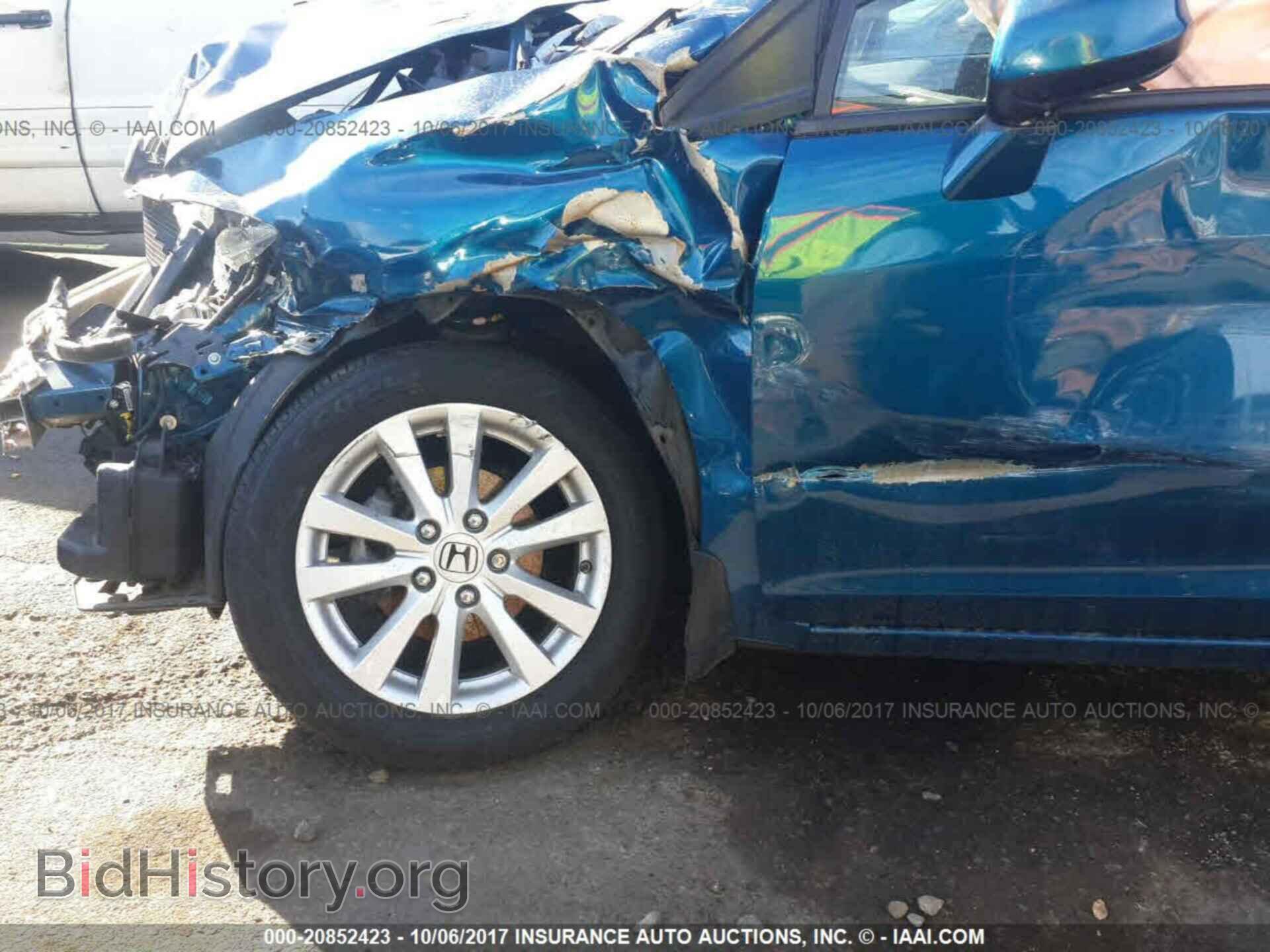 2012 Honda Civic - VIN: 2HGFB2F92CH554843 - Photo 6