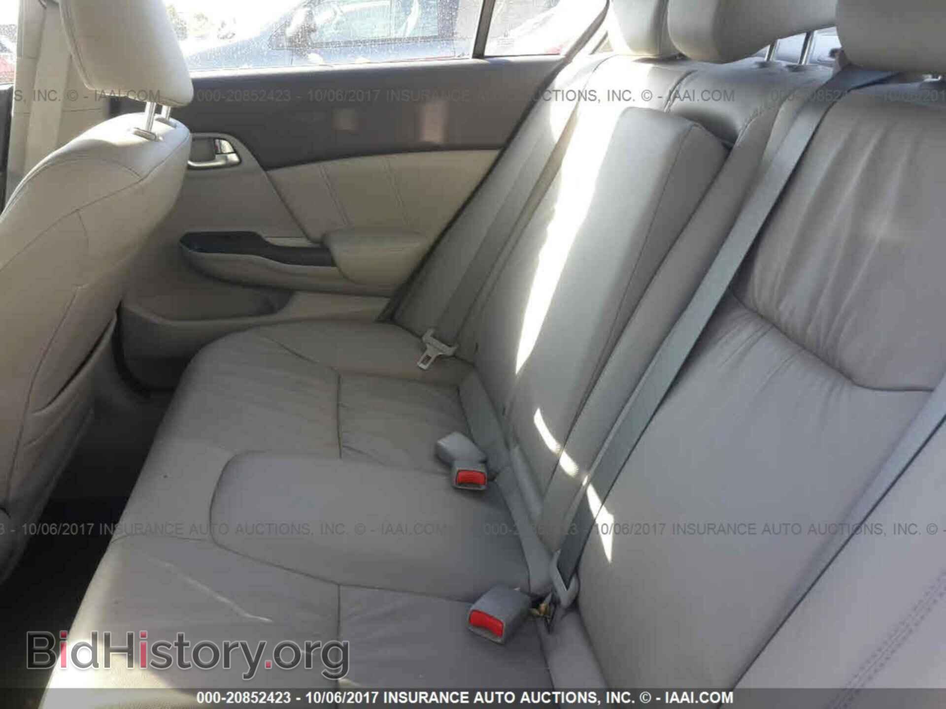 2012 Honda Civic - VIN: 2HGFB2F92CH554843 - Photo 8
