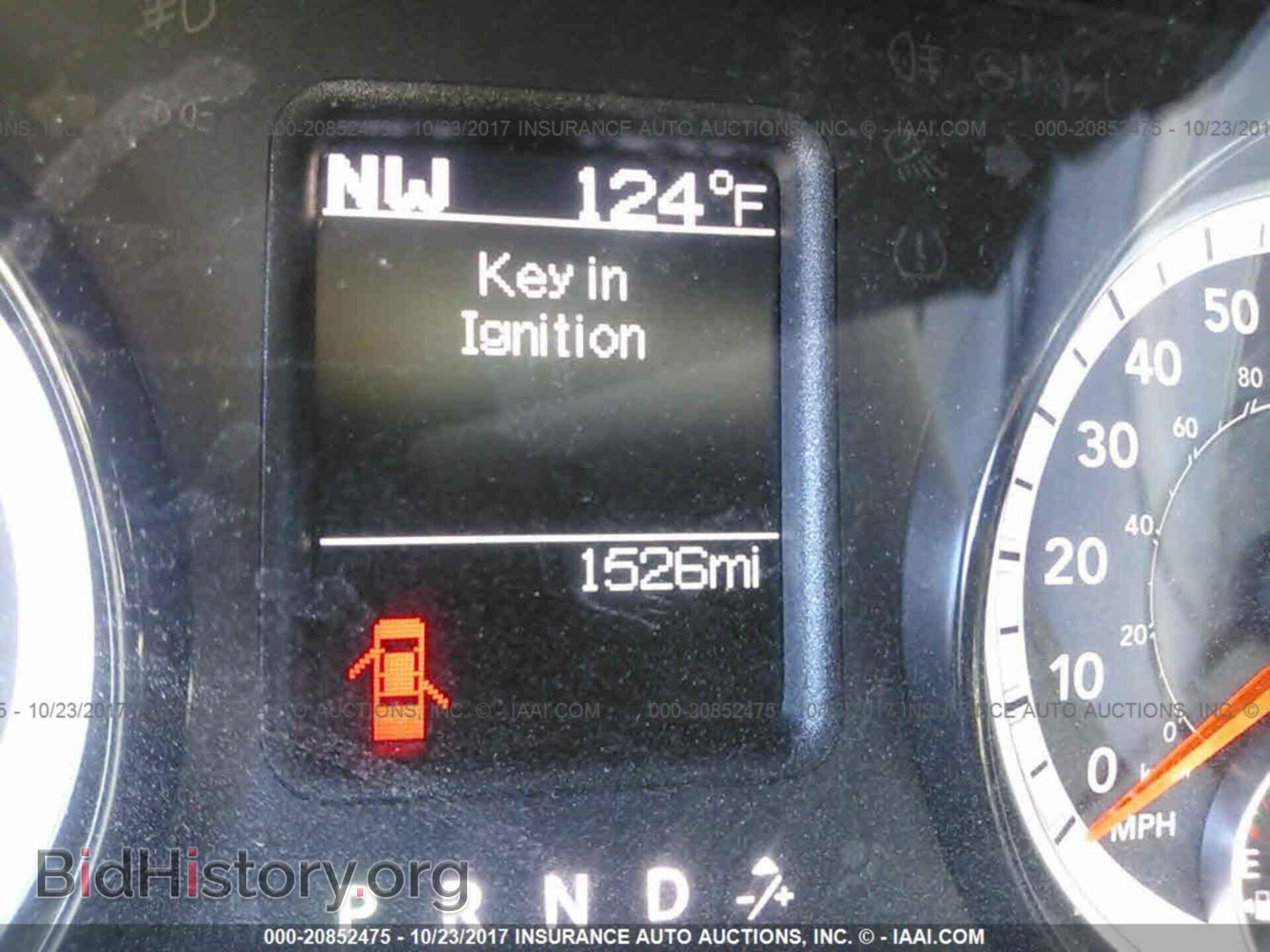2017 Ram 3500 - VIN: 3C7WR8CL1HG677959 - Фото 7