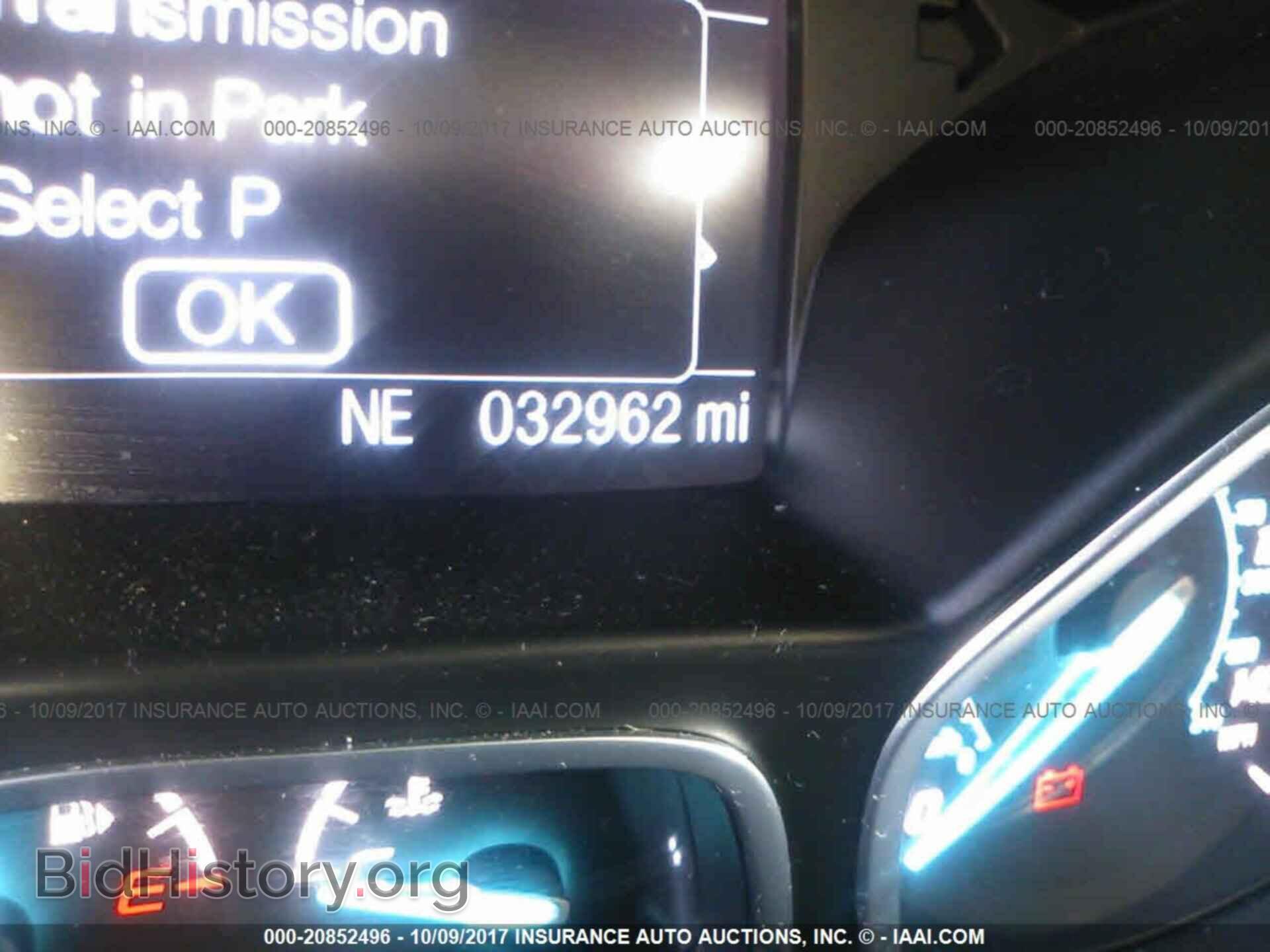 2014 Ford Escape - VIN: 1FMCU9GX9EUC45075 - Фото 7