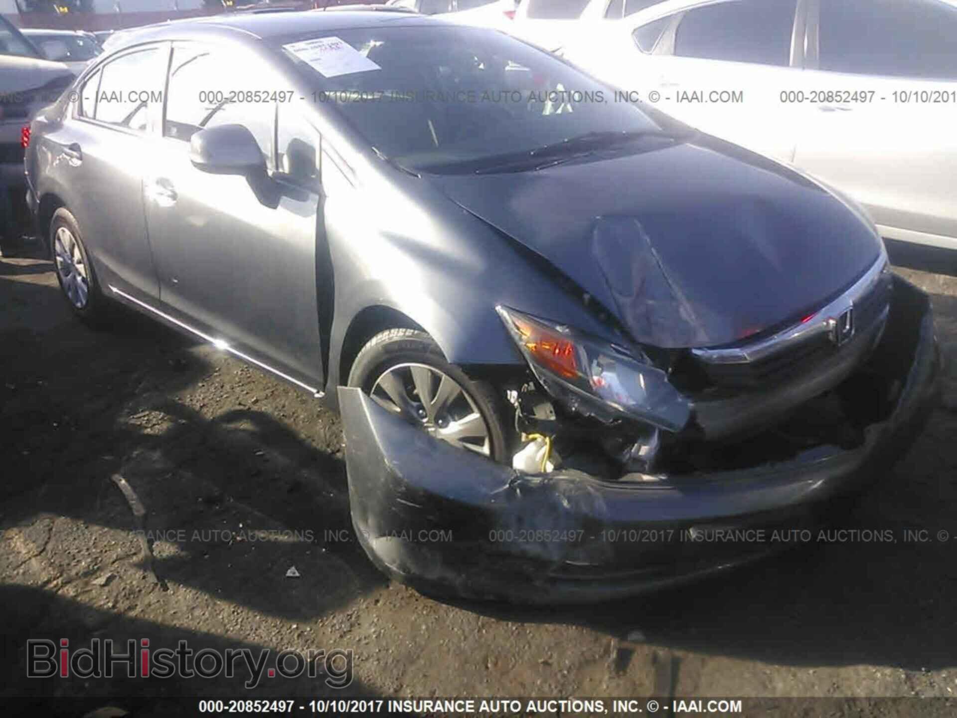 Photo 19XFB2F51CE346315 - Honda Civic 2012