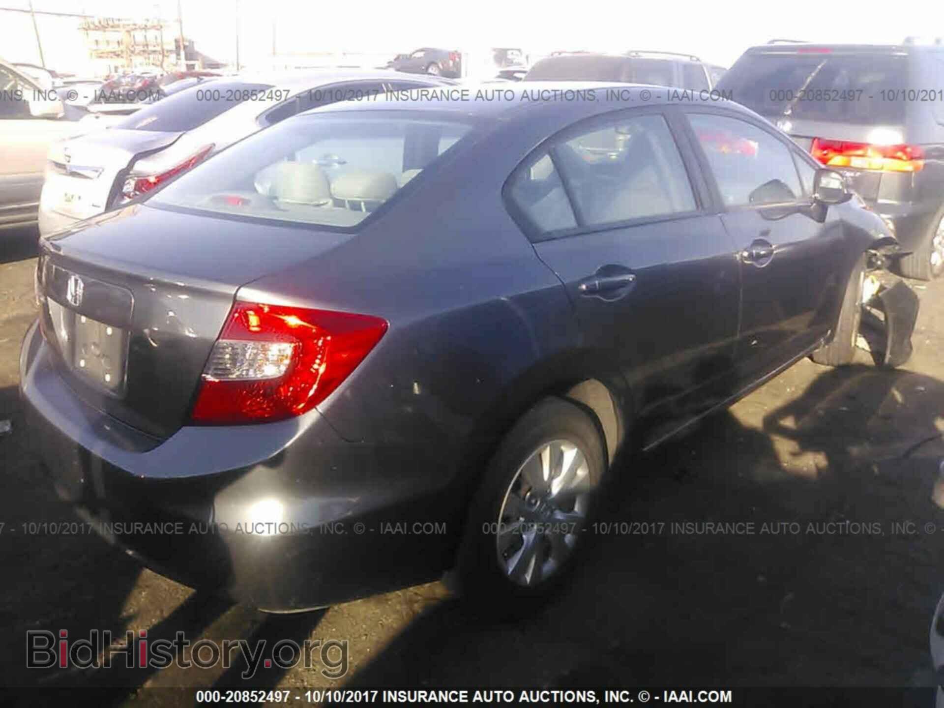 2012 Honda Civic - VIN: 19XFB2F51CE346315 - Фото 4