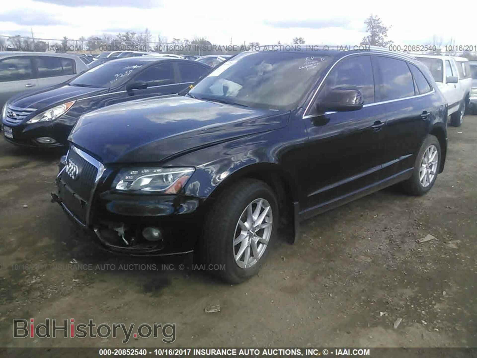 2012 Audi Q5 - VIN: WA1LFAFP2CA057055 - Фото 2