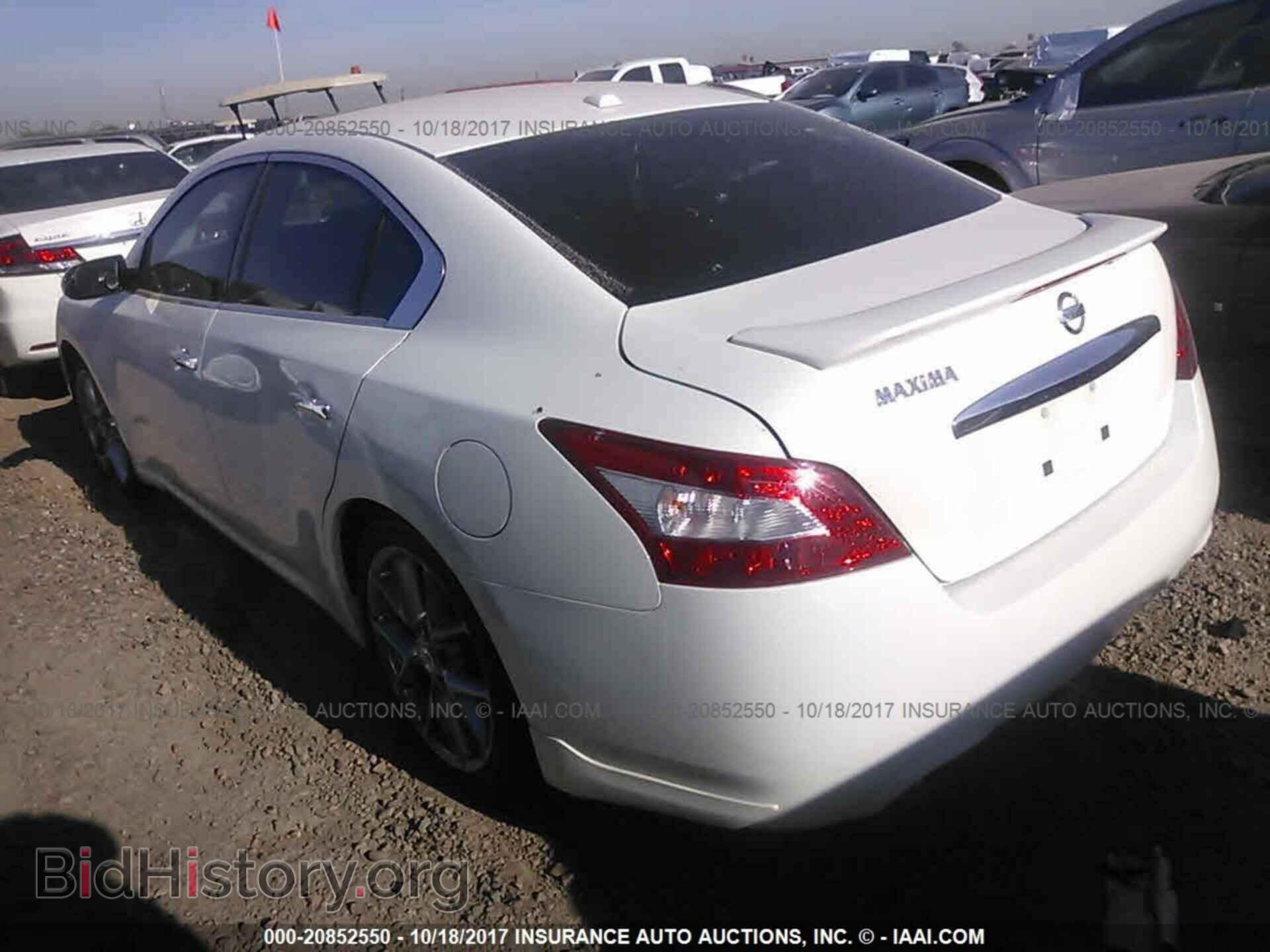 2011 Nissan Maxima - VIN: 1N4AA5AP0BC848073 - Фото 3