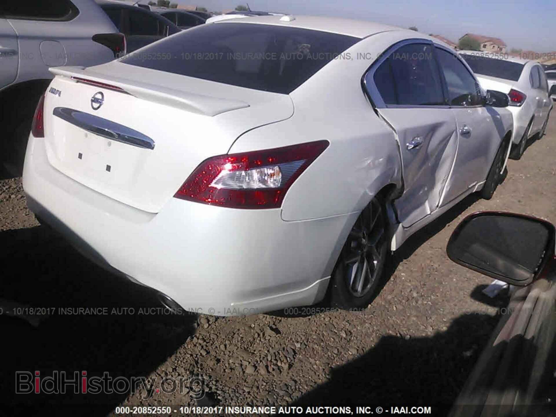 2011 Nissan Maxima - VIN: 1N4AA5AP0BC848073 - Фото 4