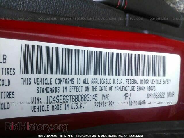 2011 Dodge Durango - VIN: 1D4SE6GT6BC683145 - Photo 9
