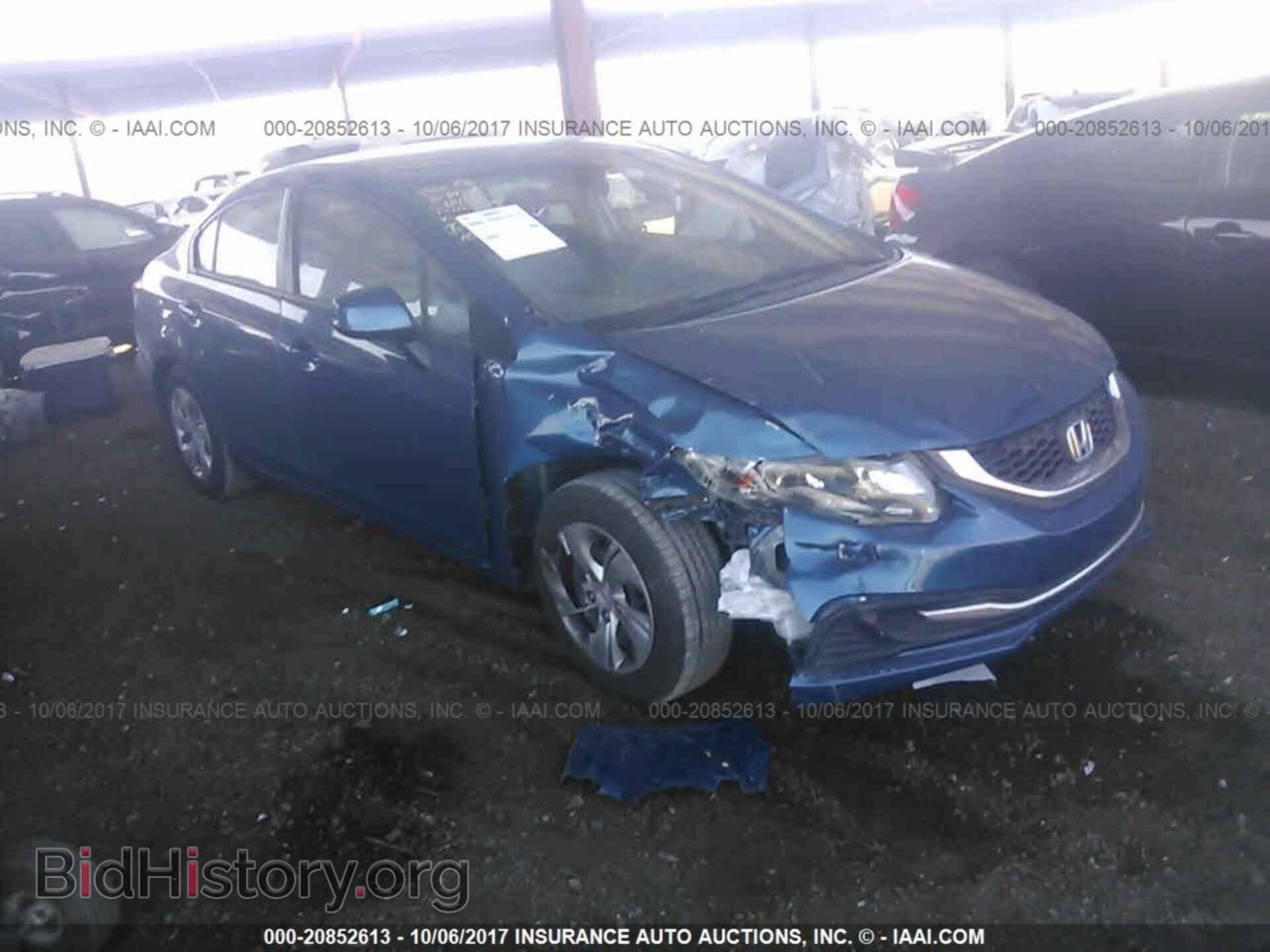 Photo 19XFB2F58DE041850 - Honda Civic 2013