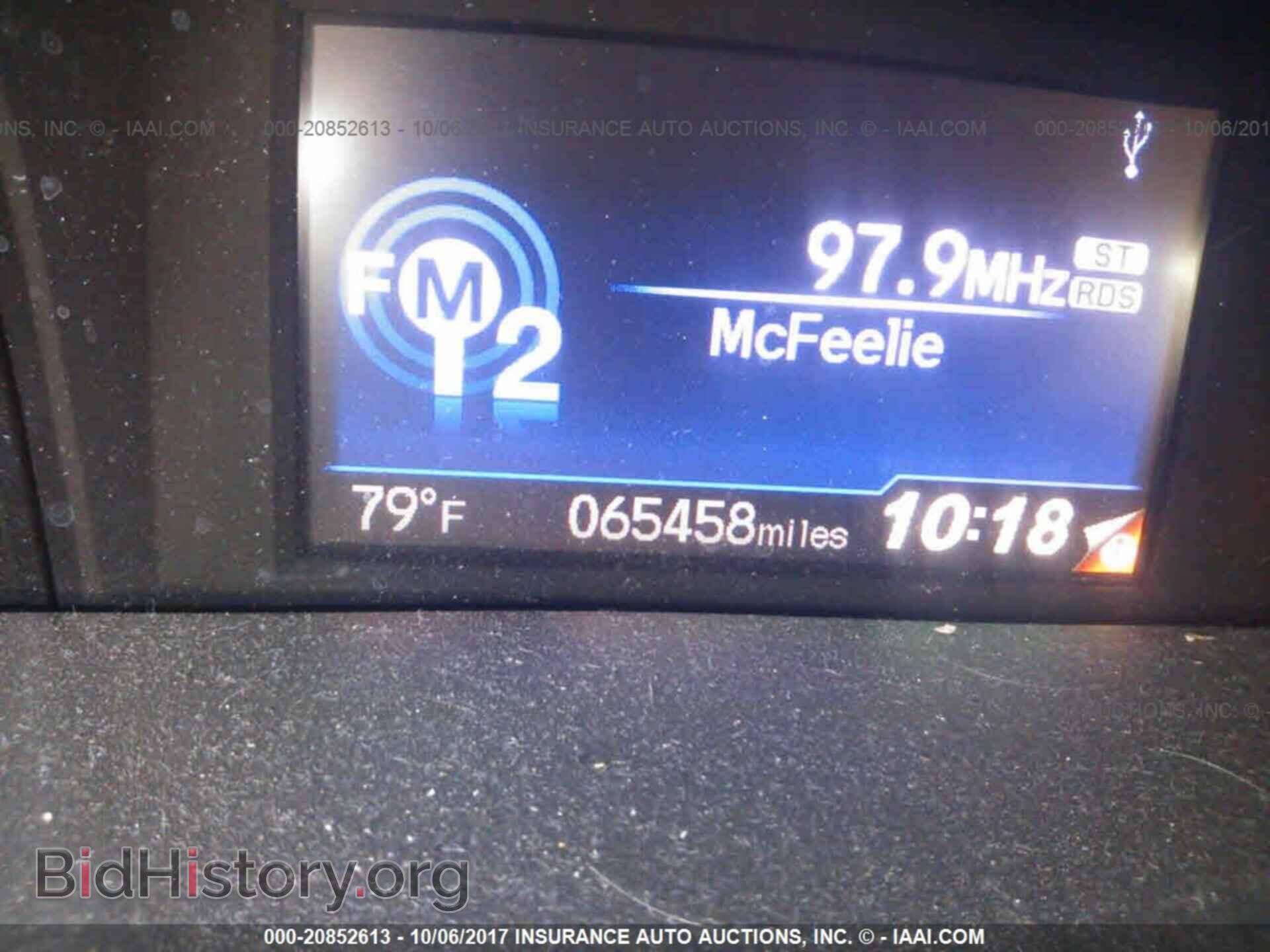2013 Honda Civic - VIN: 19XFB2F58DE041850 - Photo 7