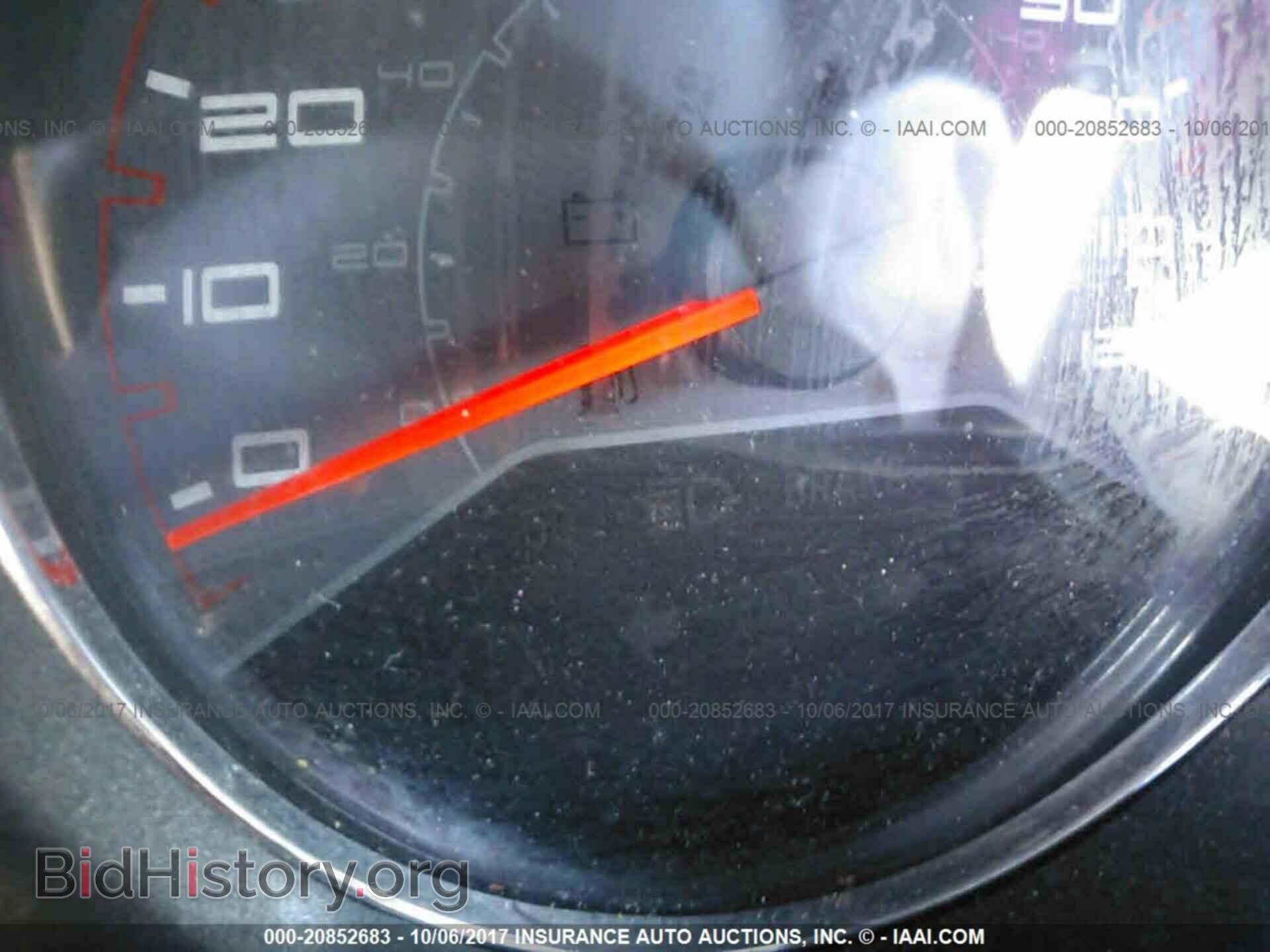 2014 Dodge Avenger - VIN: 1C3CDZAB0EN227922 - Photo 7