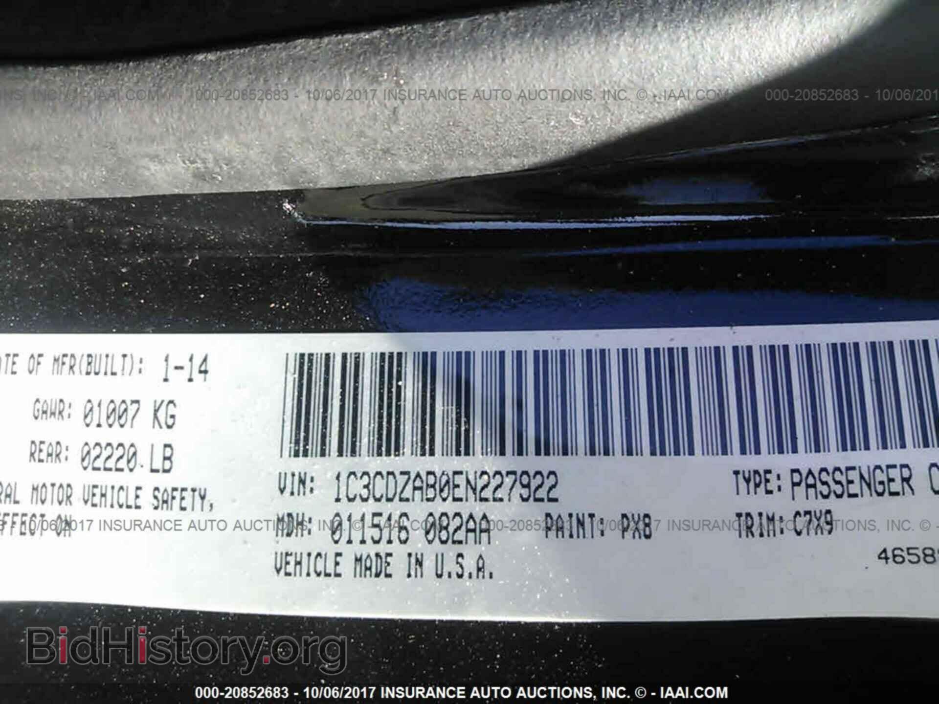 2014 Dodge Avenger - VIN: 1C3CDZAB0EN227922 - Photo 9