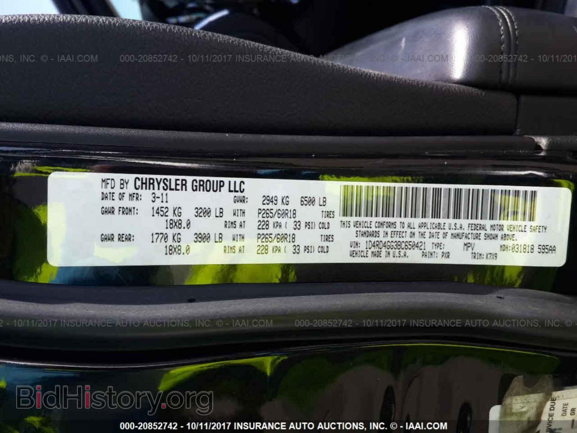 2011 Dodge Durango - VIN: 1D4RD4GG3BC650421 - Photo 9