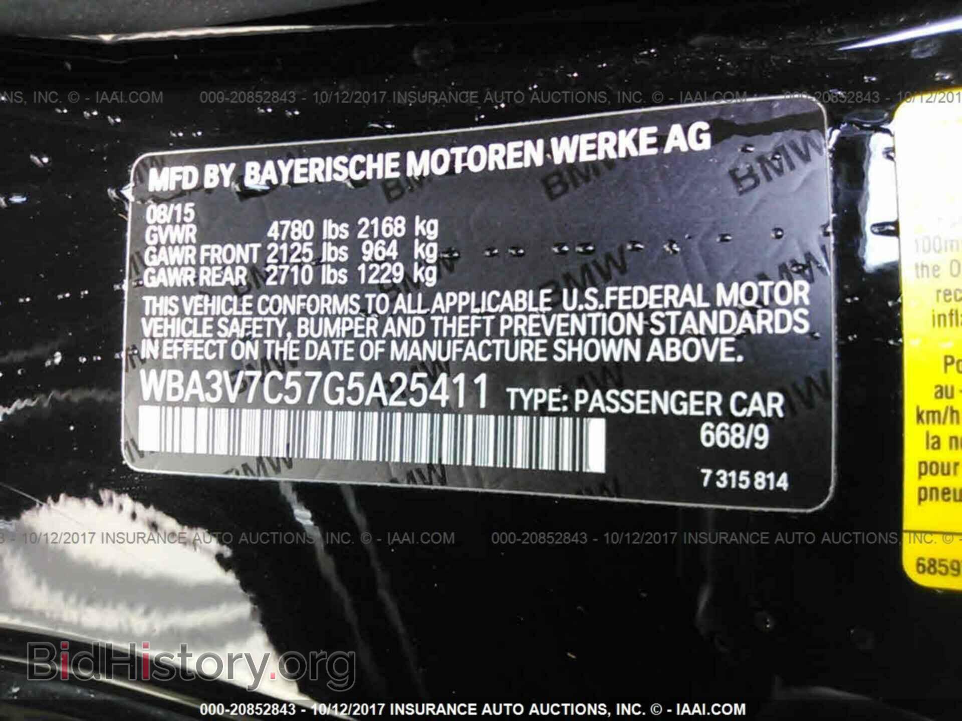 2016 Bmw 428 - VIN: WBA3V7C57G5A25411 - Фото 9