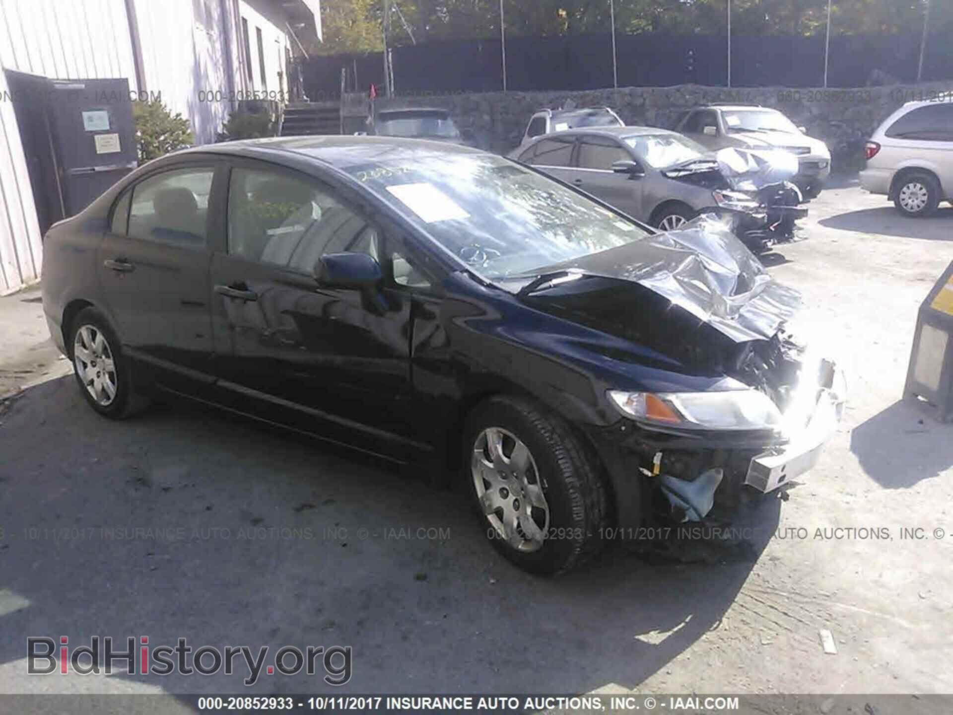 2011 Honda CIVIC (VIN 2HGFA1F54BH302147) — фото 1 из 10, IAAI, повреждение: передняя часть