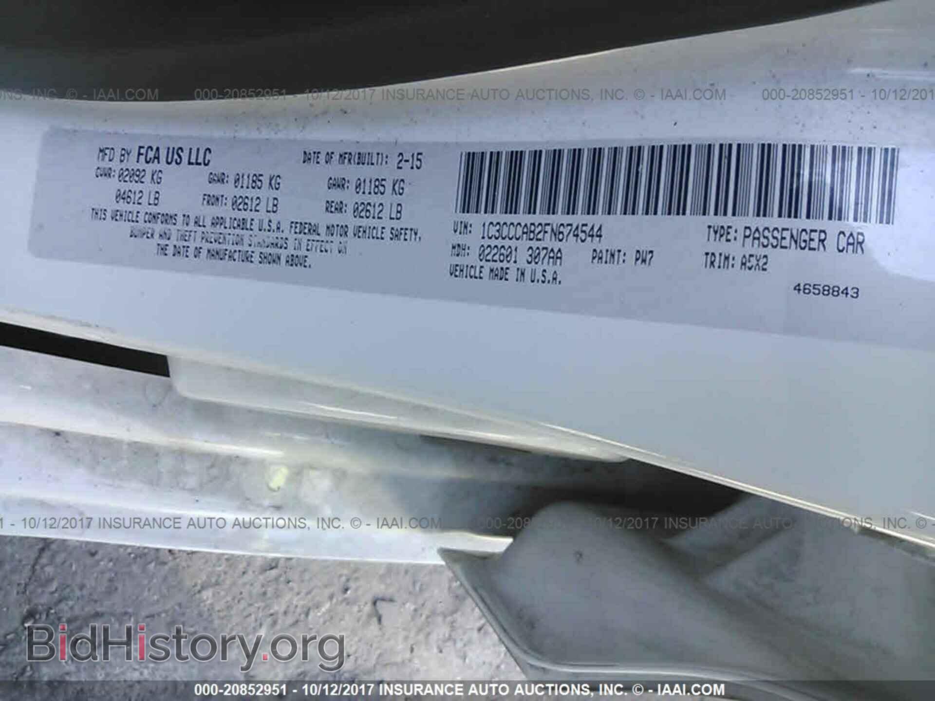 2015 Chrysler 200 - VIN: 1C3CCCAB2FN674544 - Photo 9