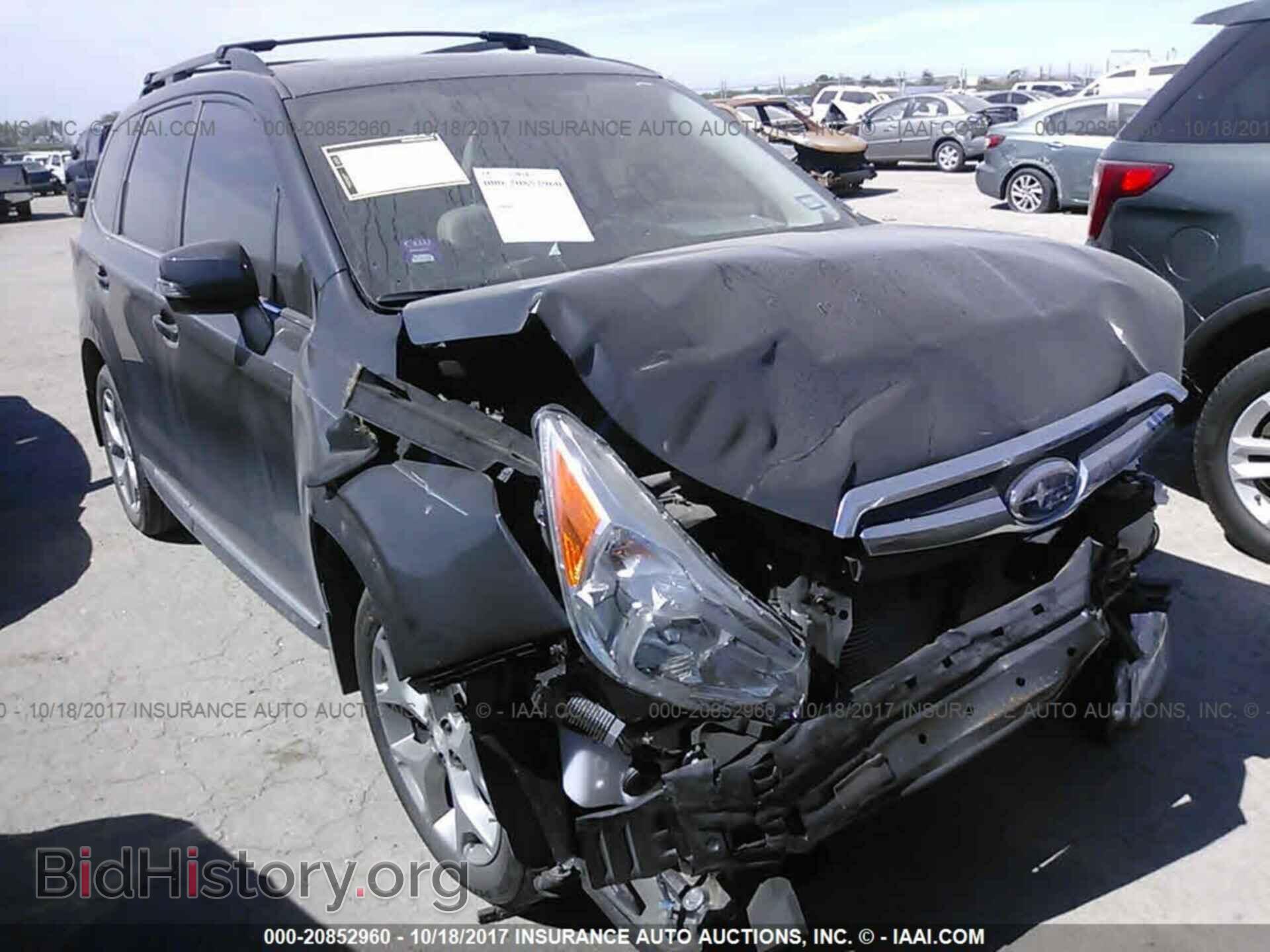Photo JF2SJAXC0GH498032 - Subaru Forester 2016