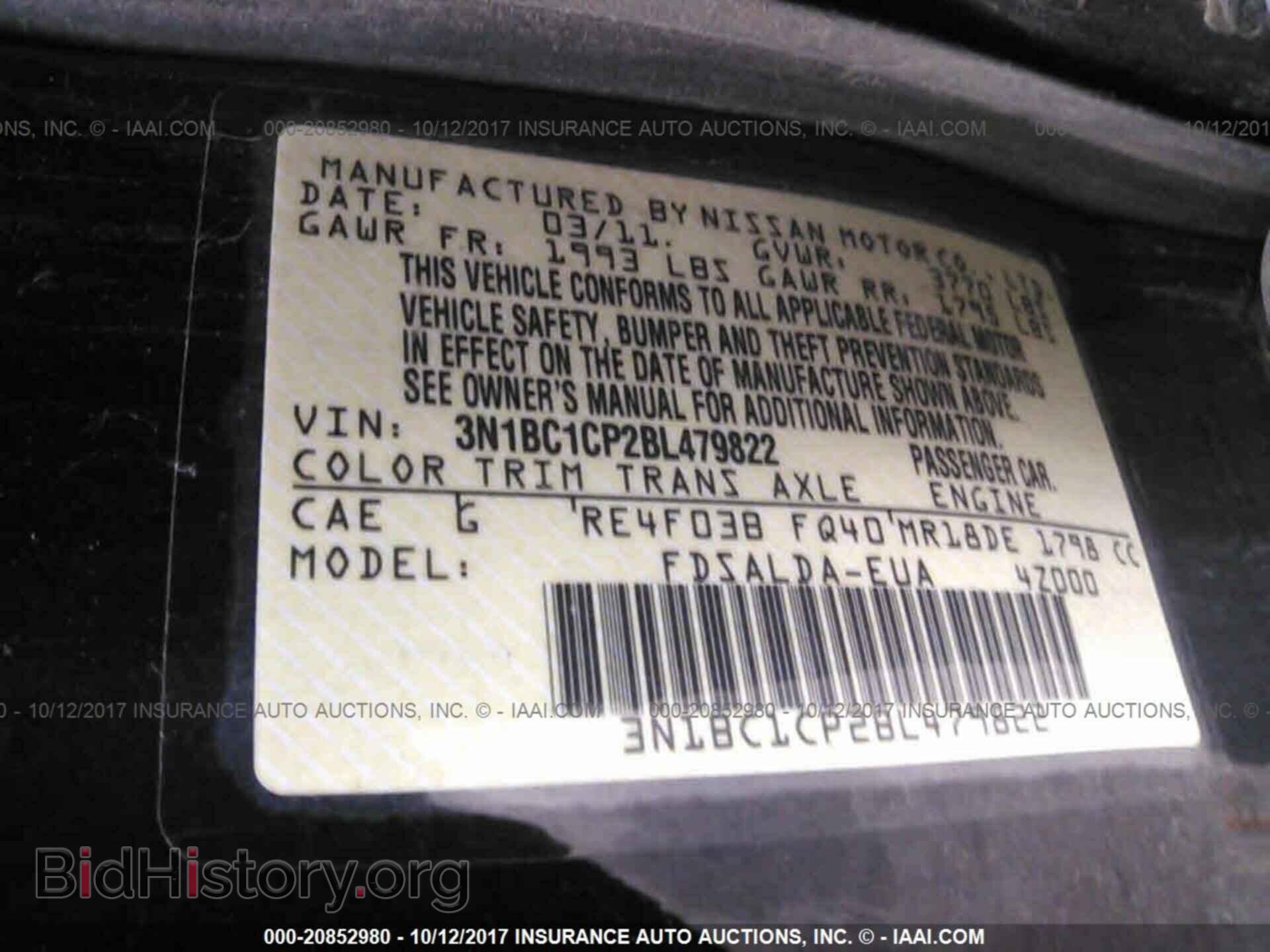 2011 Nissan Versa - VIN: 3N1BC1CP2BL479822 - Фото 9