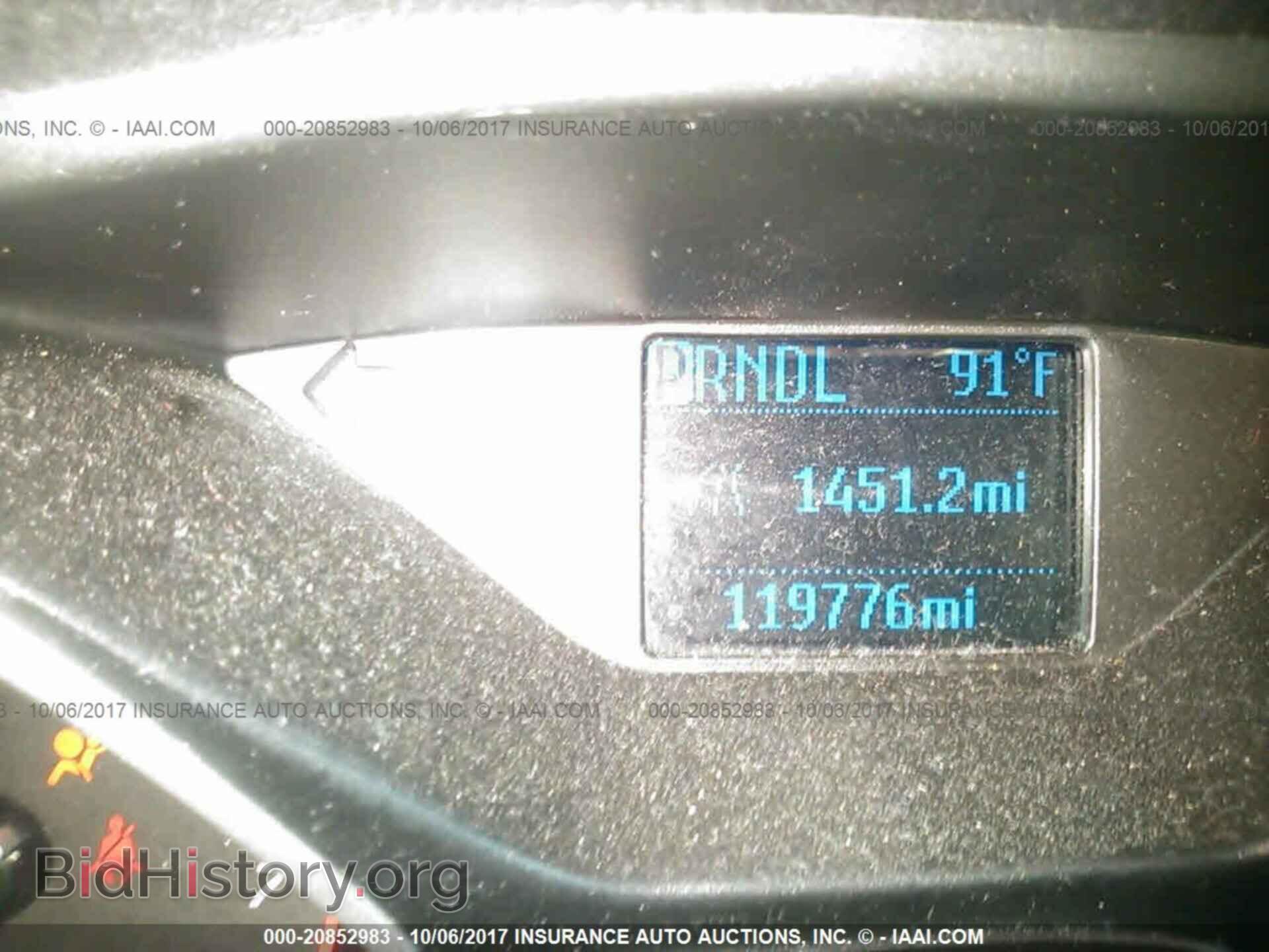 2012 Ford Focus - VIN: 1FAHP3E29CL219669 - Фото 7