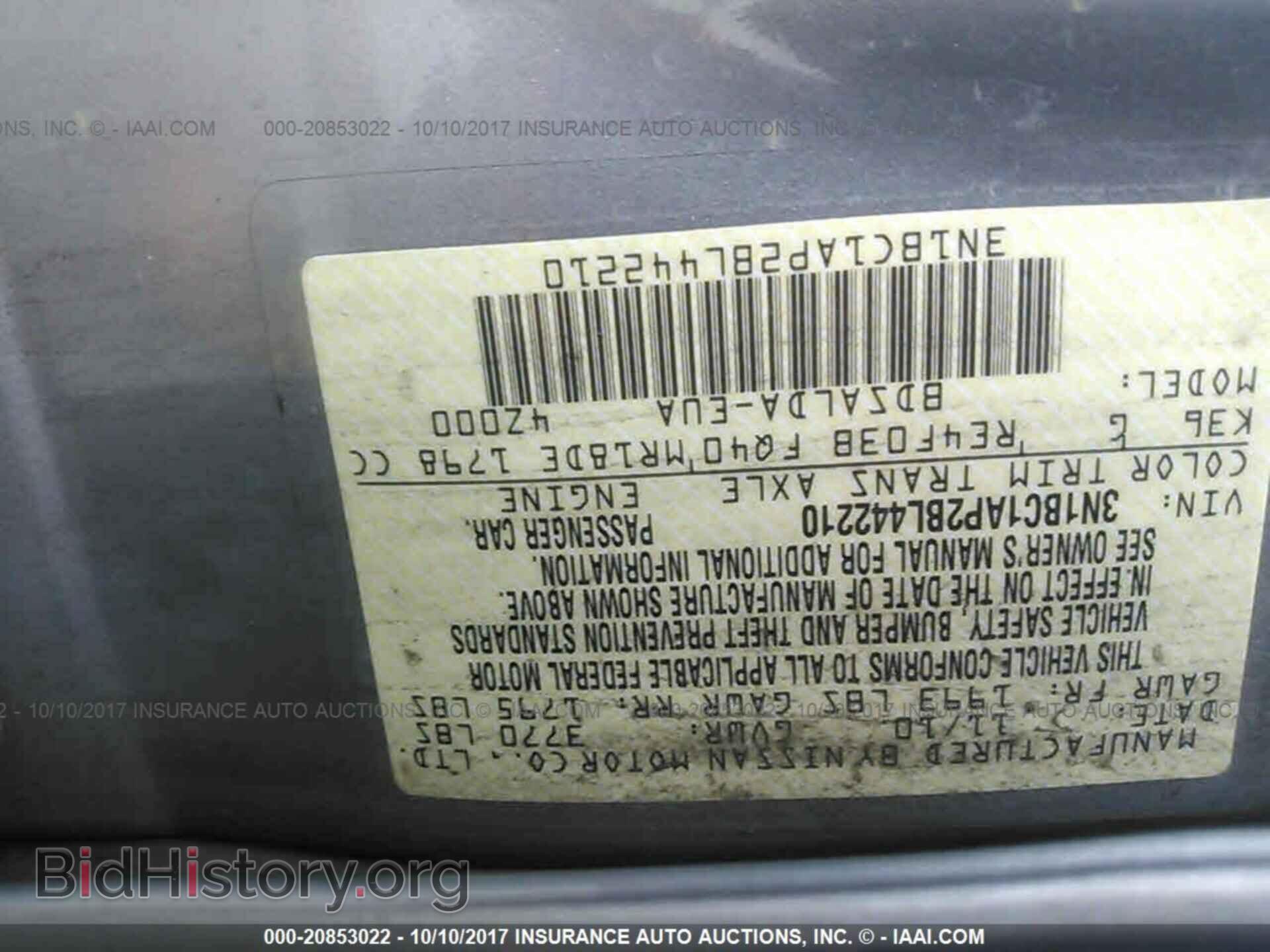 2011 Nissan Versa - VIN: 3N1BC1AP2BL442210 - Фото 9