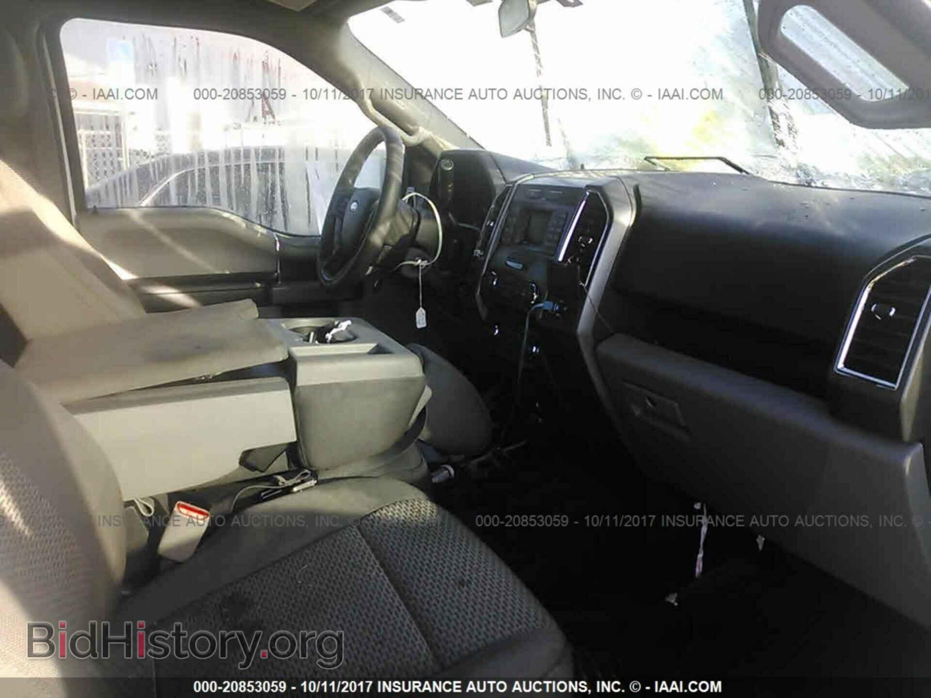 2015 Ford F150 - VIN: 1FTEW1C84FKD29616 - Фото 5