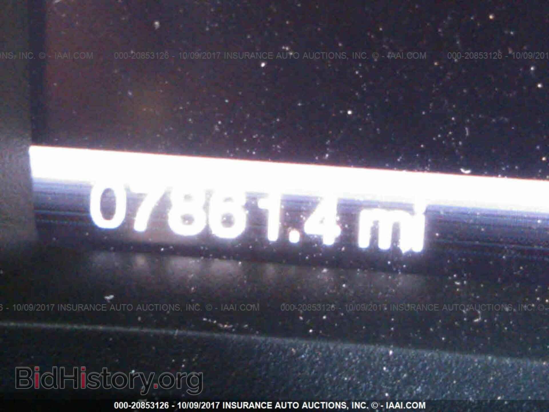2013 Ford Edge - VIN: 2FMDK3KC1DBB56911 - Фото 7