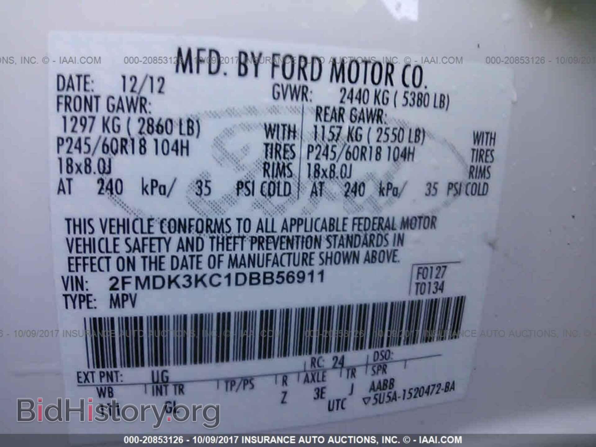 2013 Ford Edge - VIN: 2FMDK3KC1DBB56911 - Фото 9