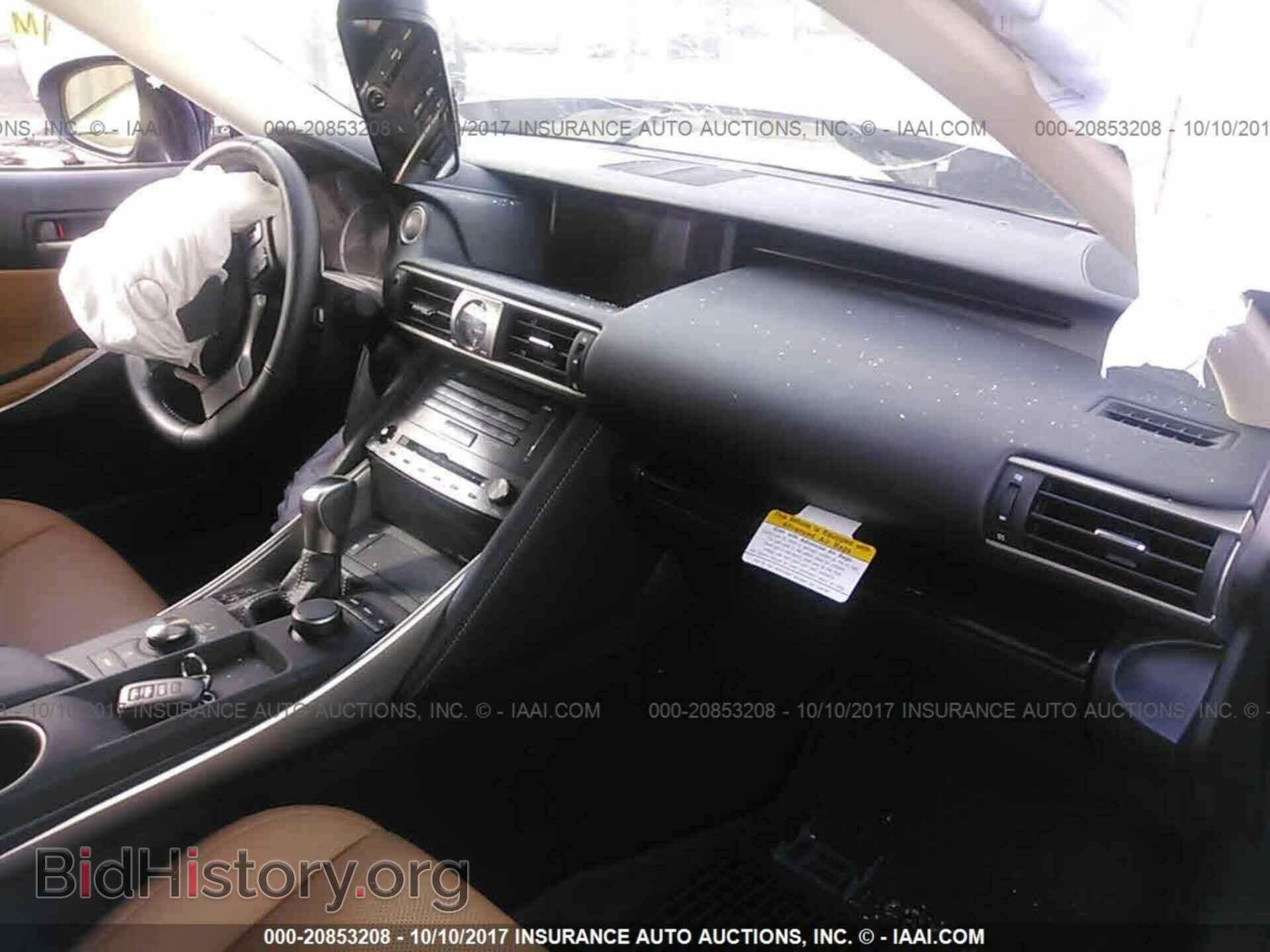 2017 Lexus Is - VIN: JTHCM1D29H5018822 - Фото 5