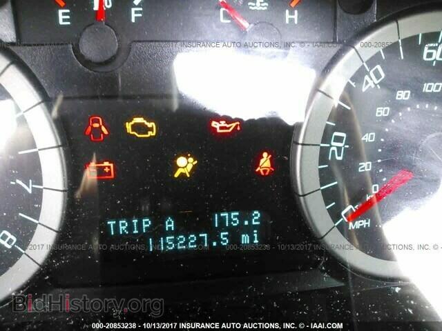 2012 Ford Escape - VIN: 1FMCU9E79CKB93443 - Фото 7