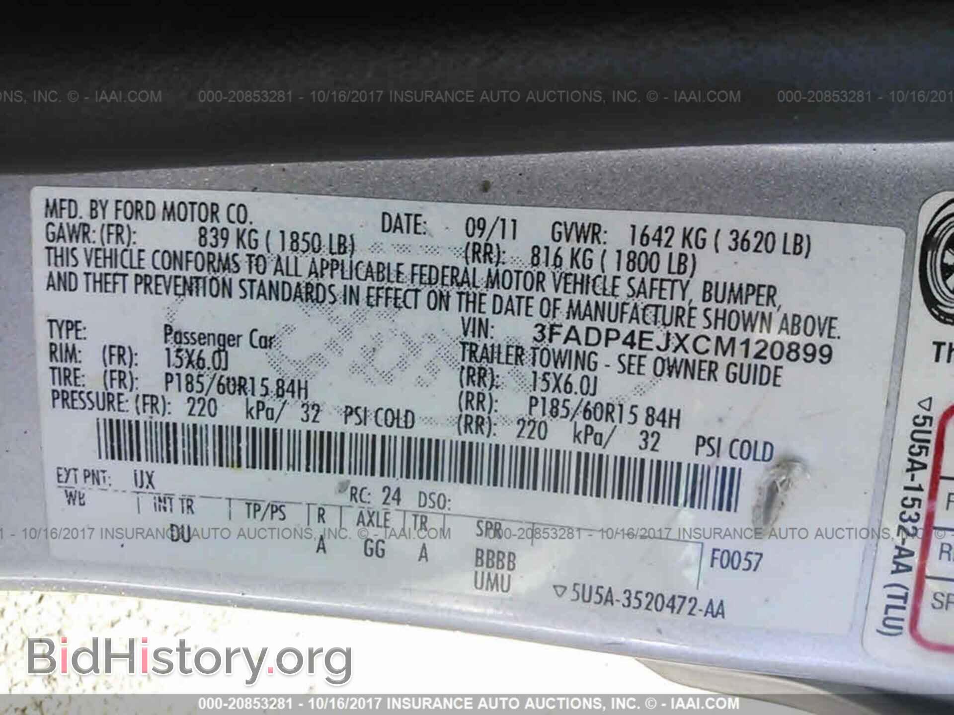 2012 Ford Fiesta - VIN: 3FADP4EJXCM120899 - Фото 9