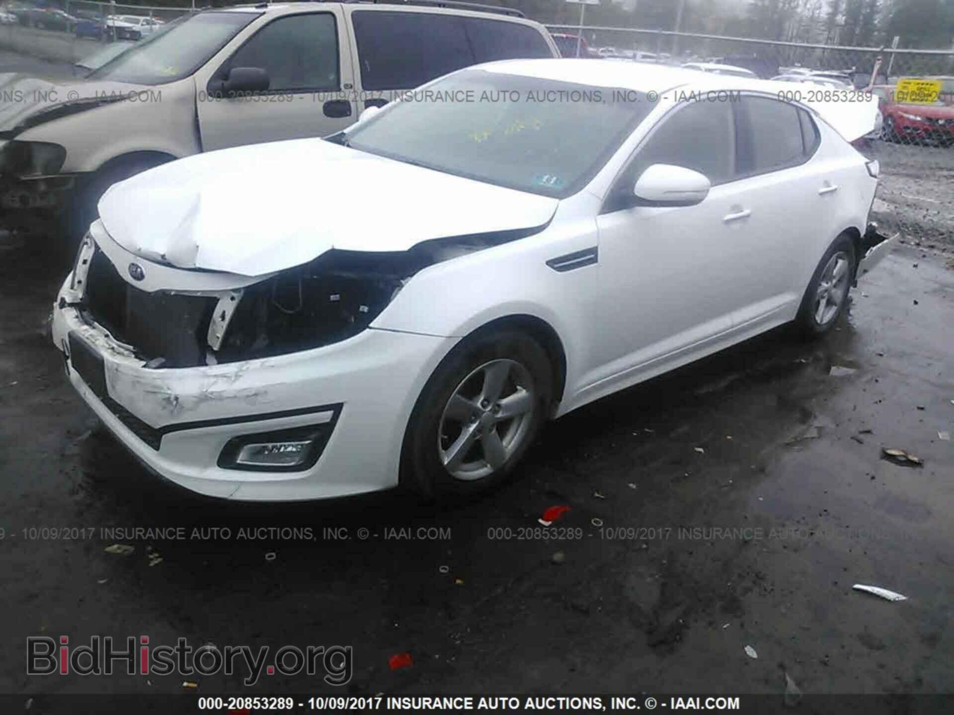 2015 Kia Optima - VIN: KNAGM4A76F5650143 - Photo 2