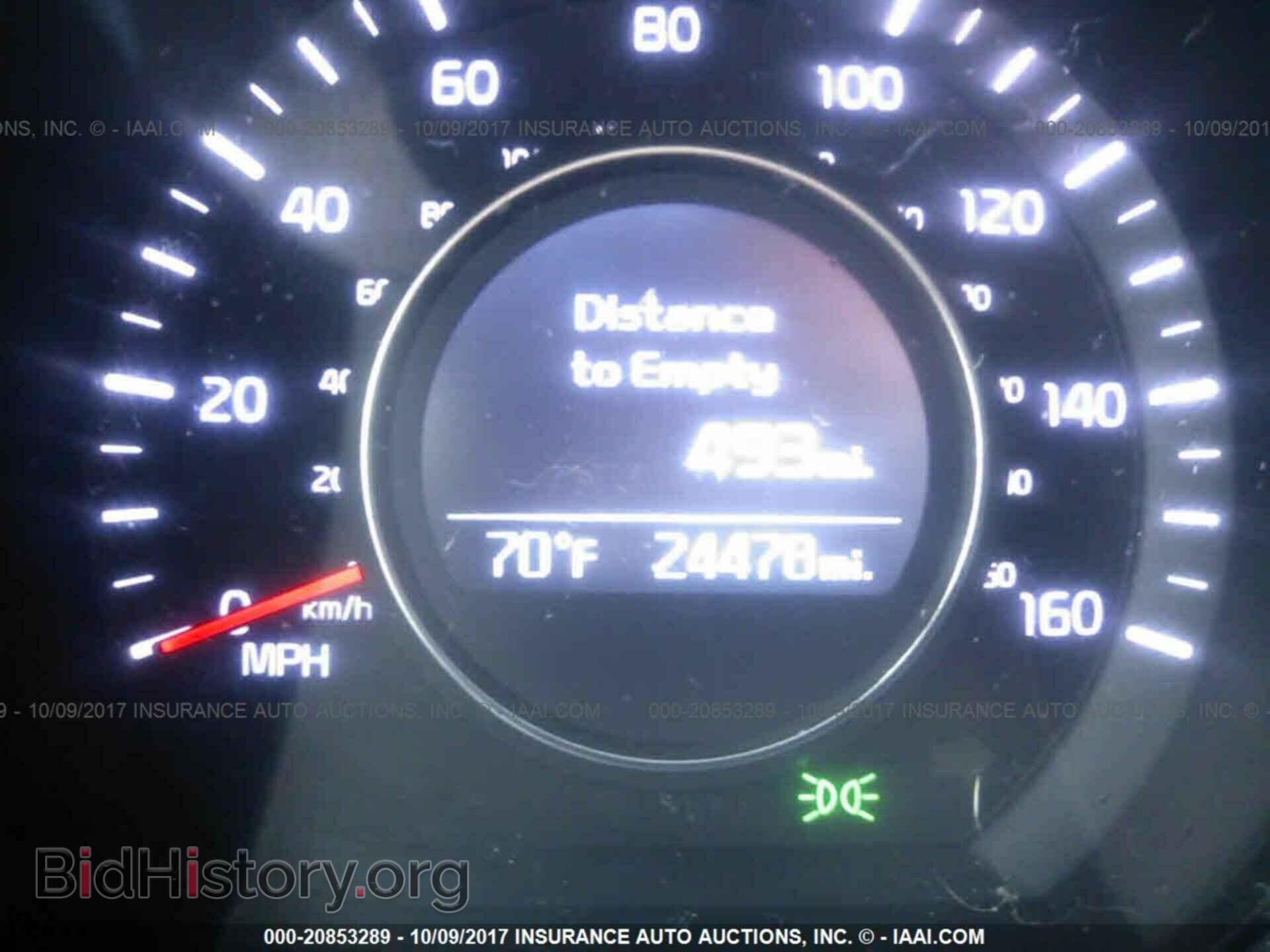 2015 Kia Optima - VIN: KNAGM4A76F5650143 - Photo 7