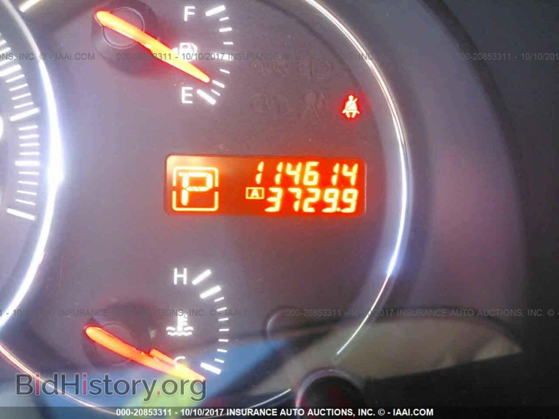 2011 Nissan Maxima - VIN: 1N4AA5AP3BC820946 - Фото 7