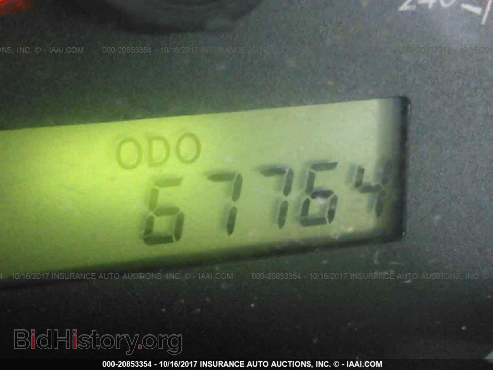 2013 Toyota Corolla - VIN: 5YFBU4EE3DP085968 - Photo 7