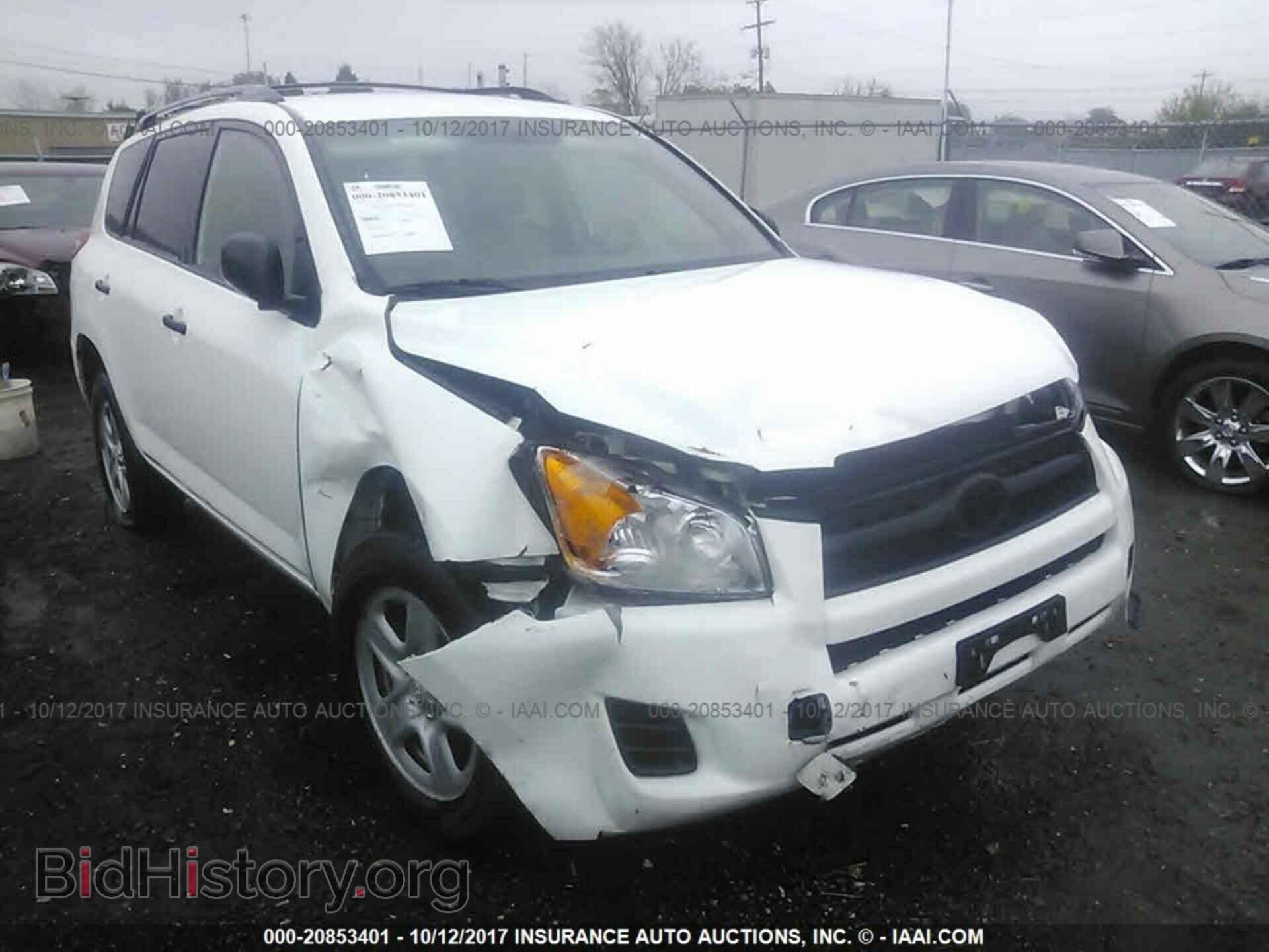 2011 Toyota Rav4 - VIN: 2T3BF4DVXBW157747 - Фото 6