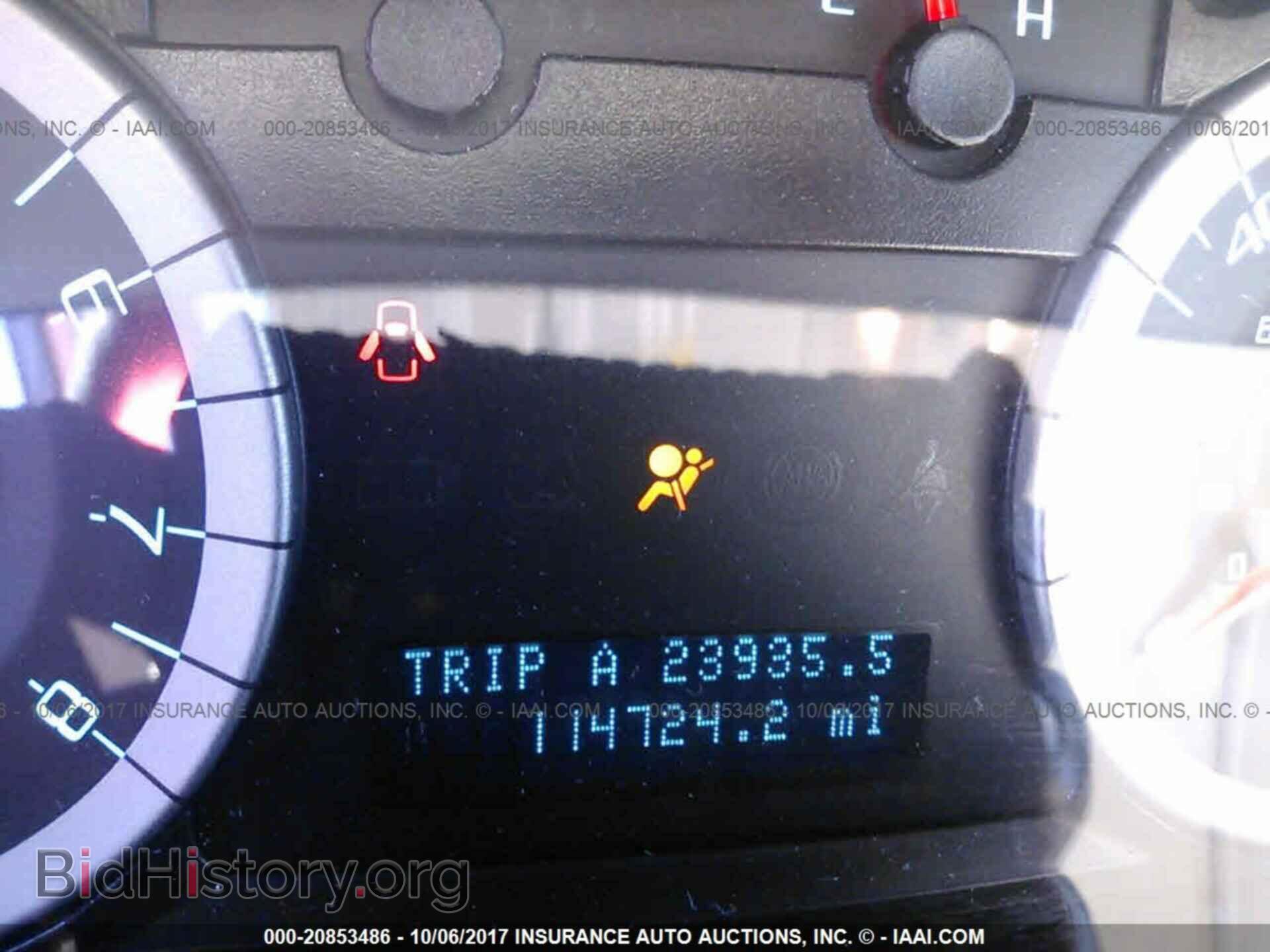 2012 Ford Escape - VIN: 1FMCU0EG6CKC65307 - Photo 7