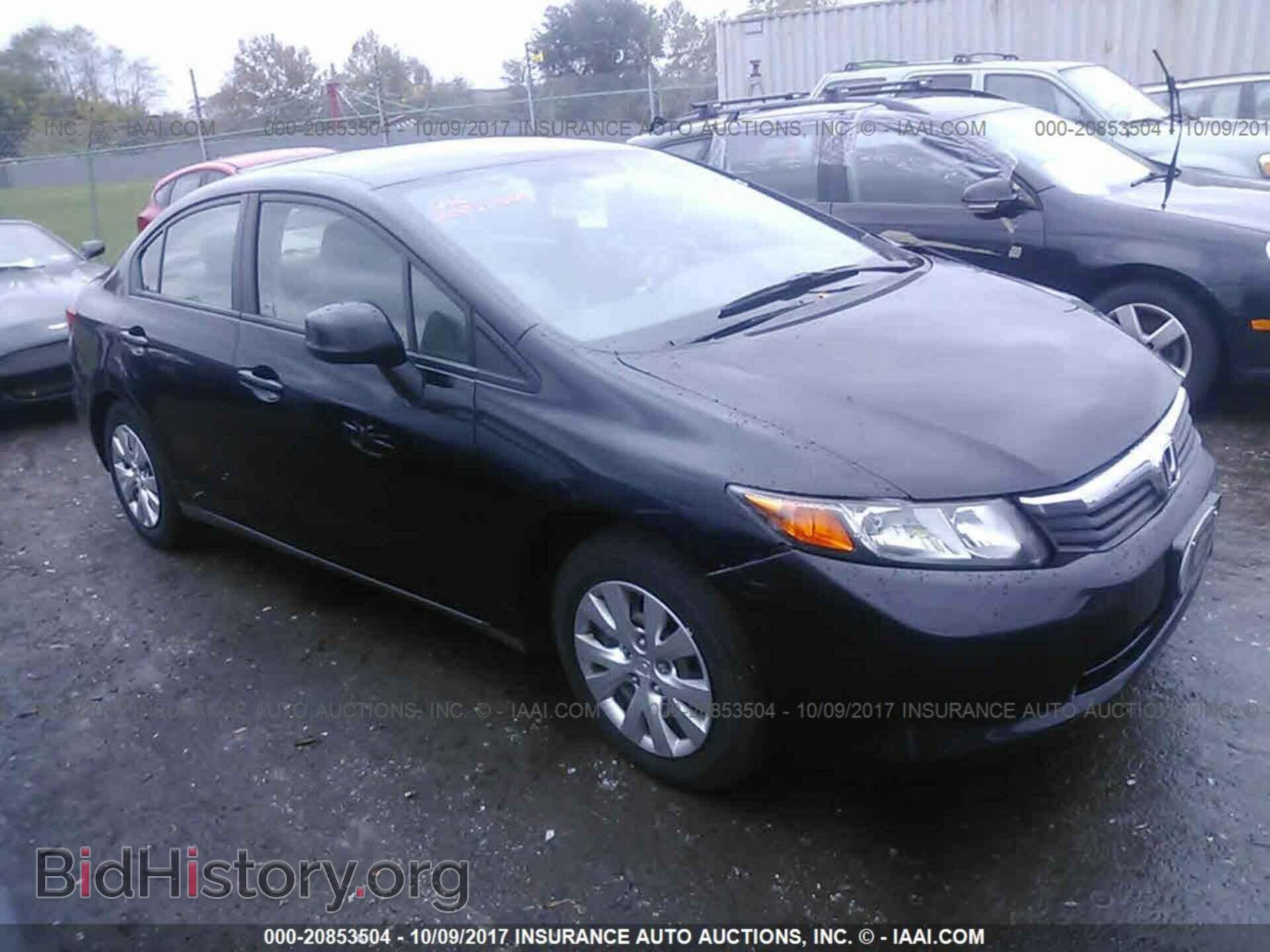 Photo 19XFB2F53CE327488 - Honda Civic 2012
