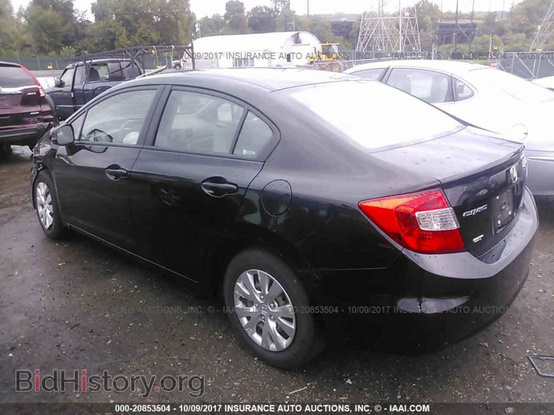 2012 Honda Civic - VIN: 19XFB2F53CE327488 - Photo 3