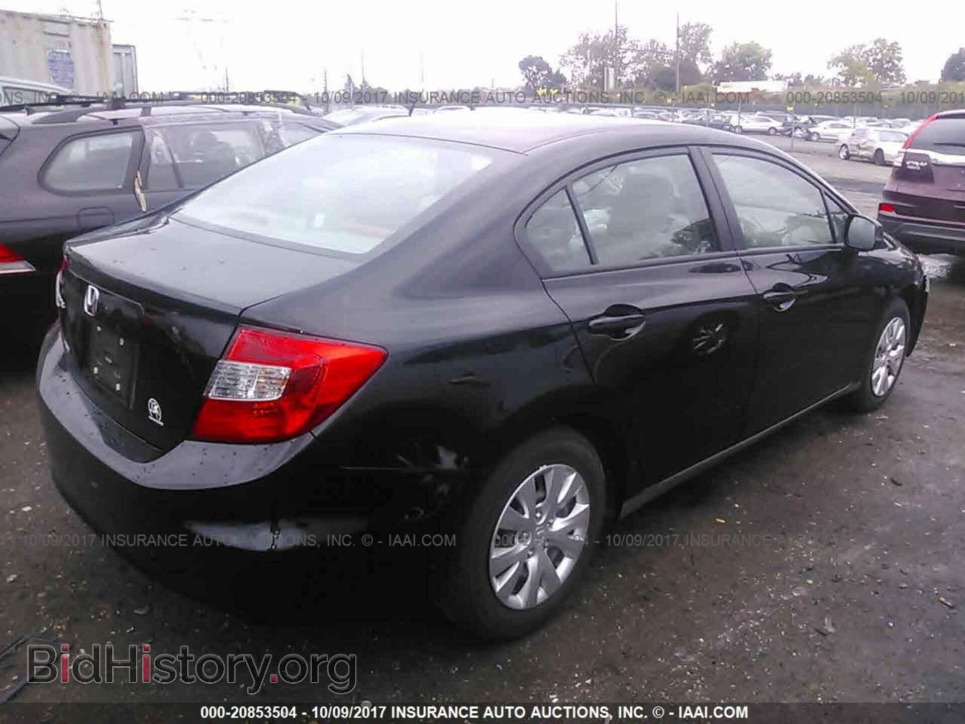 2012 Honda Civic - VIN: 19XFB2F53CE327488 - Photo 4