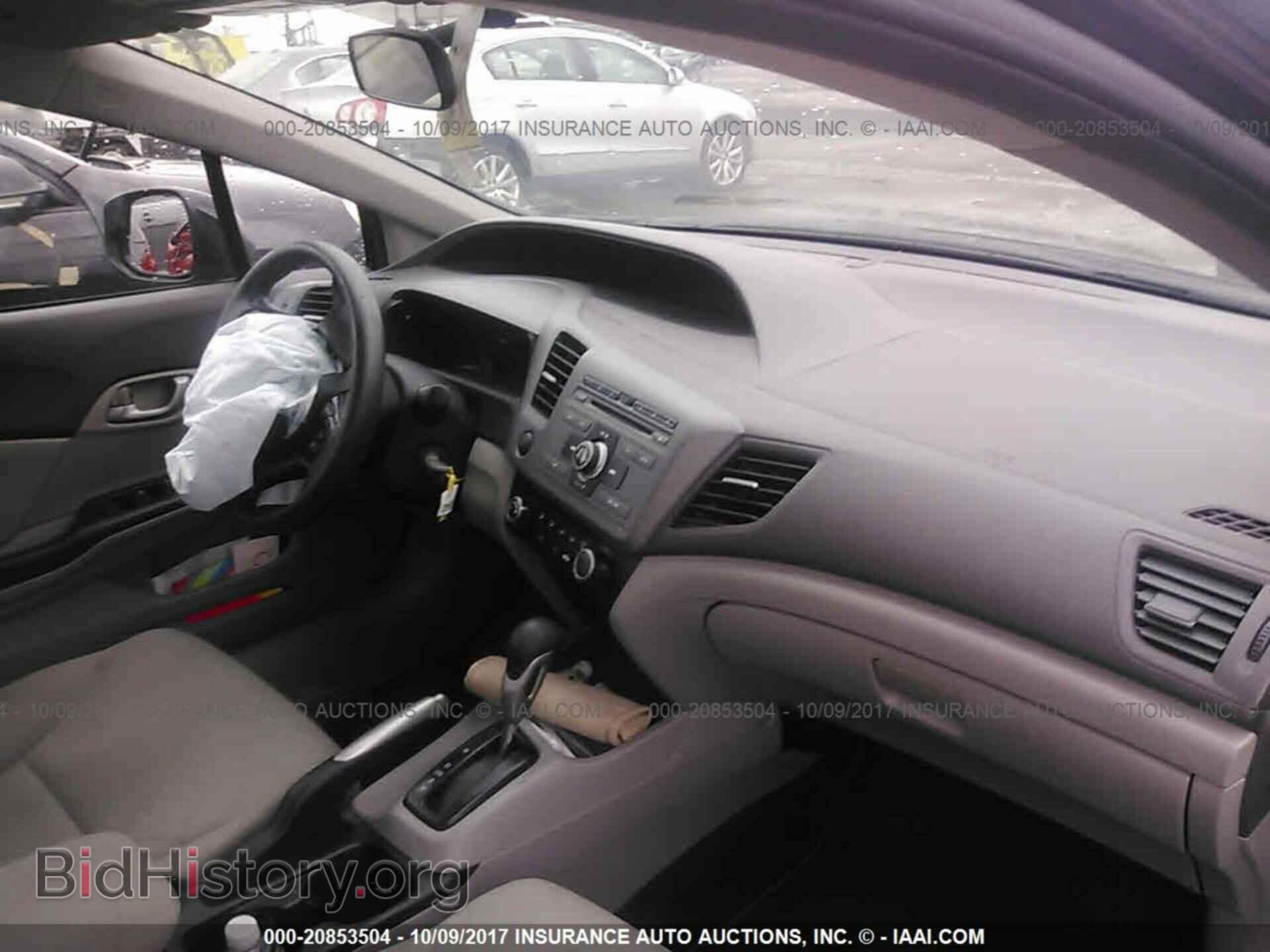 2012 Honda Civic - VIN: 19XFB2F53CE327488 - Photo 5
