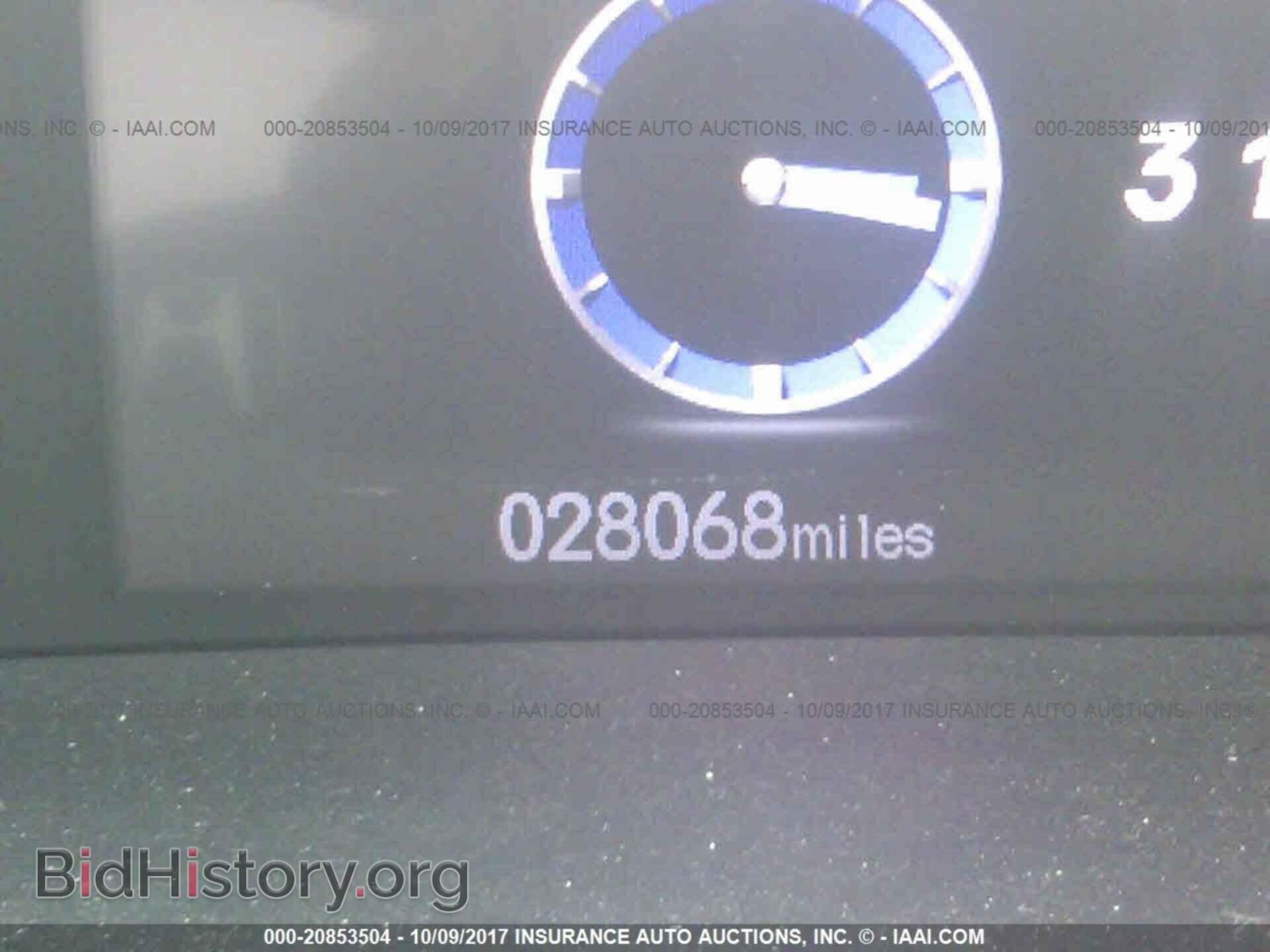 2012 Honda Civic - VIN: 19XFB2F53CE327488 - Photo 7