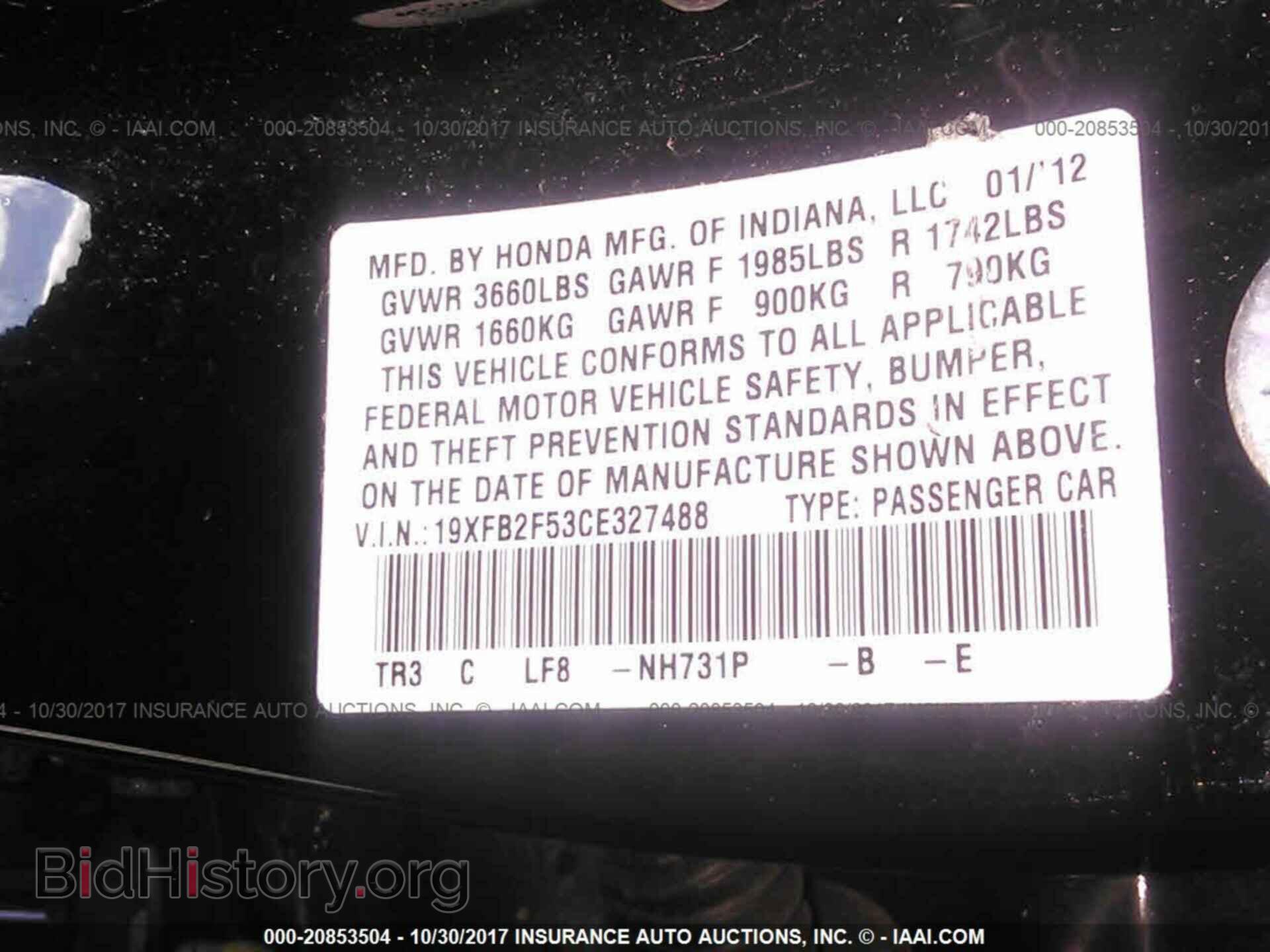 2012 Honda Civic - VIN: 19XFB2F53CE327488 - Photo 9