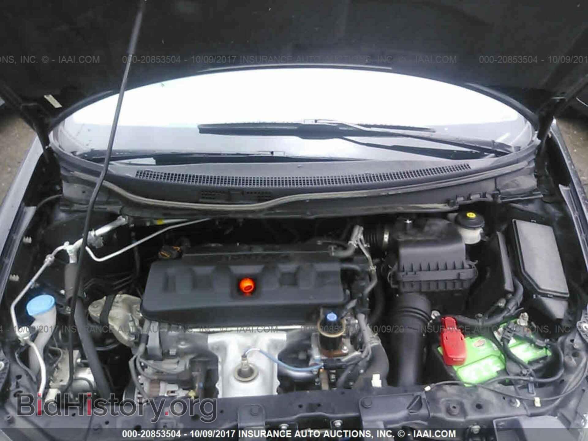 2012 Honda Civic - VIN: 19XFB2F53CE327488 - Photo 10