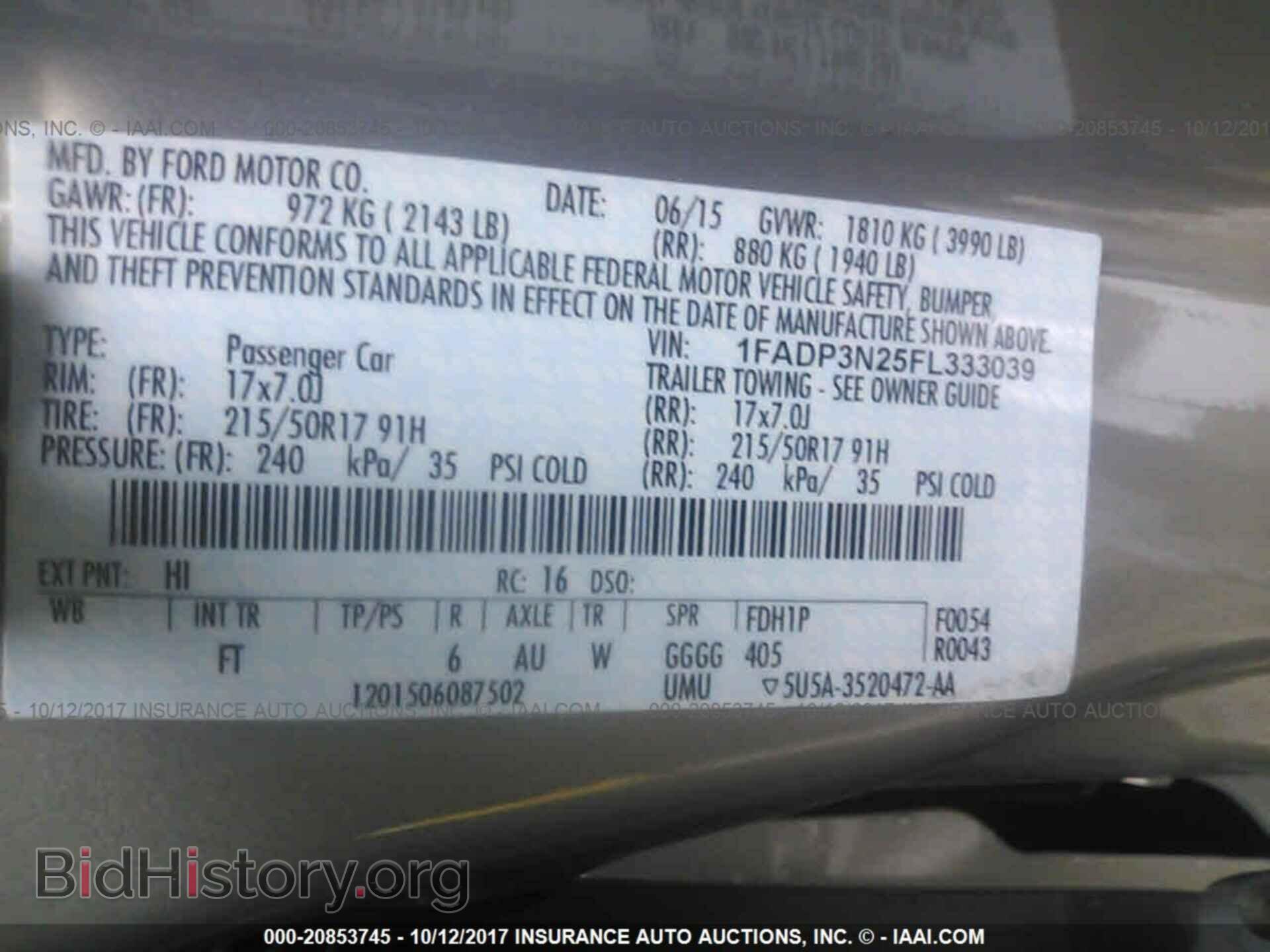 2015 Ford Focus - VIN: 1FADP3N25FL333039 - Фото 9