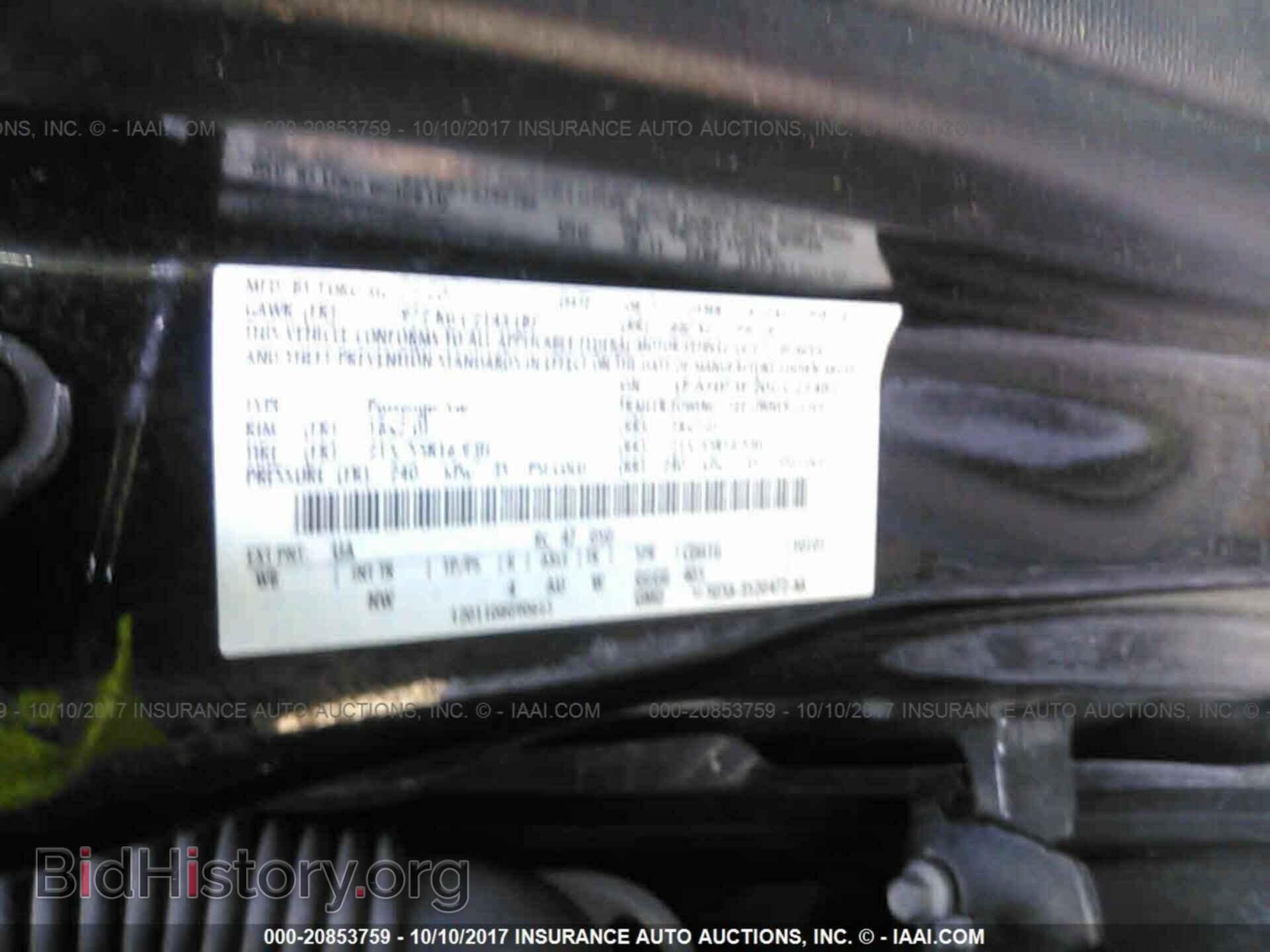 2012 Ford Focus - VIN: 1FAHP3F20CL214827 - Фото 9