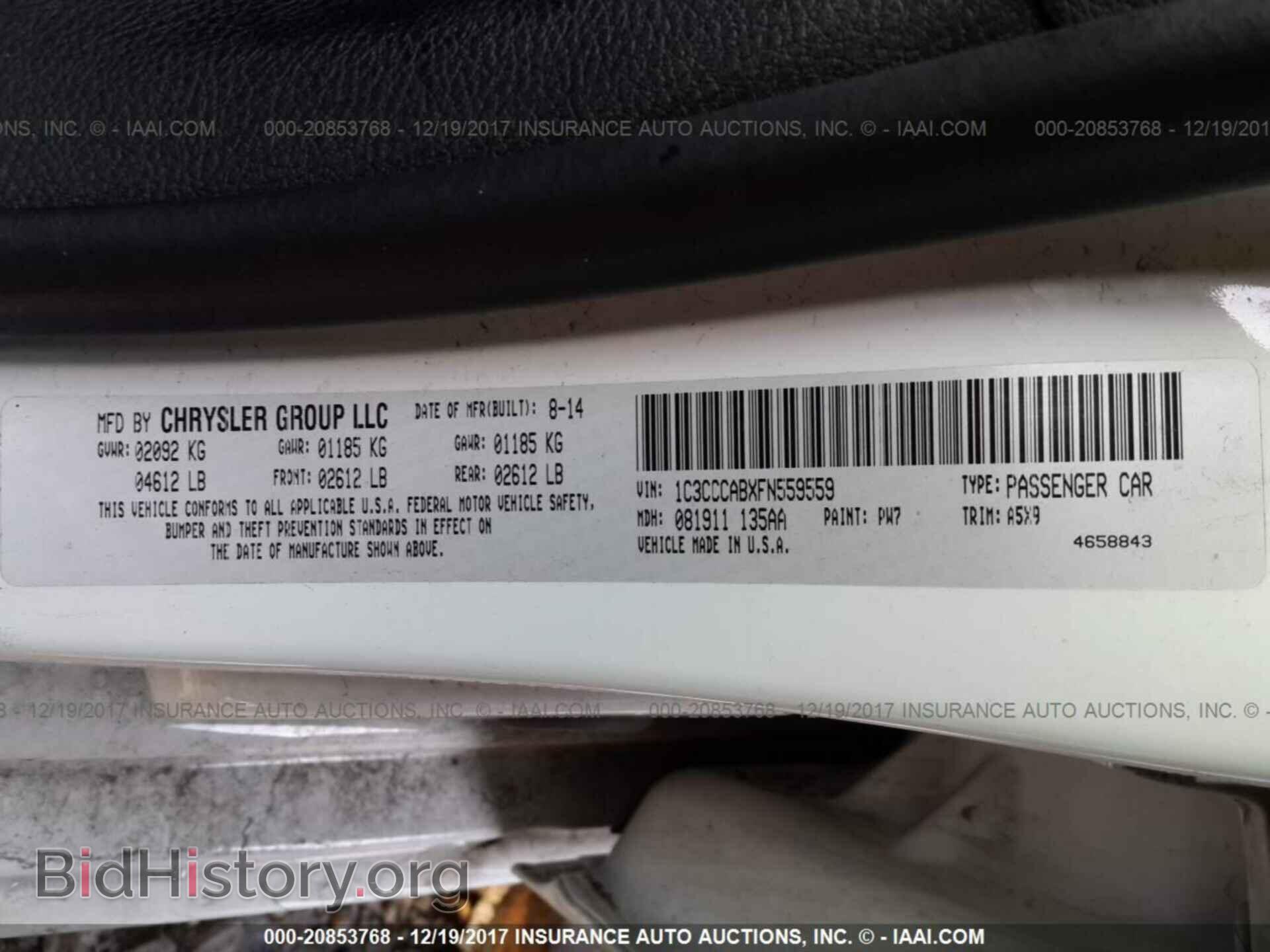 2015 Chrysler 200 - VIN: 1C3CCCABXFN559559 - Фото 9