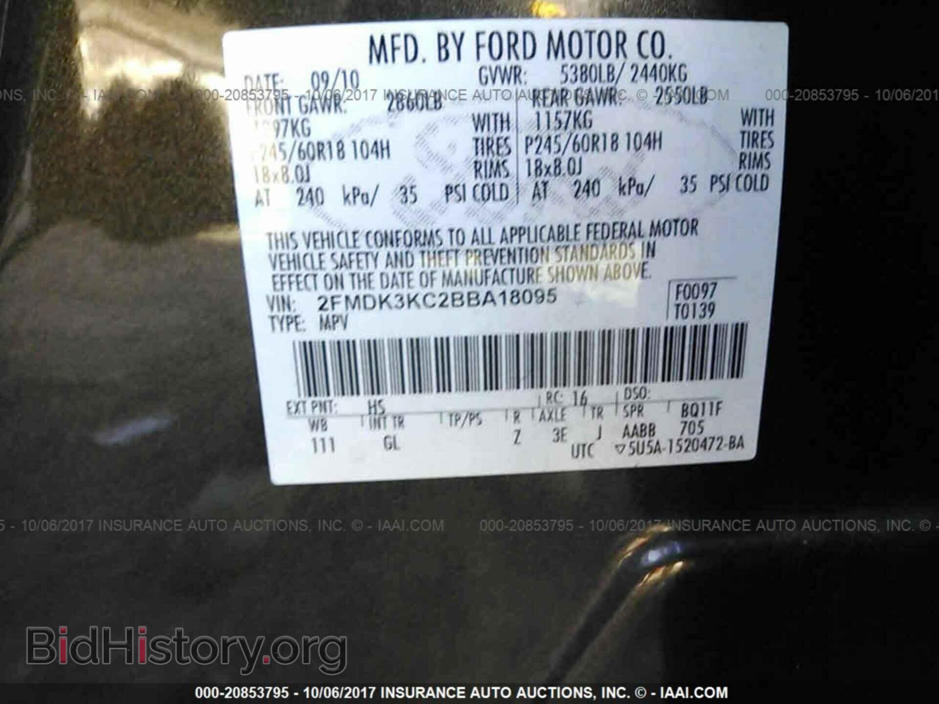 2011 Ford Edge - VIN: 2FMDK3KC2BBA18095 - Photo 9