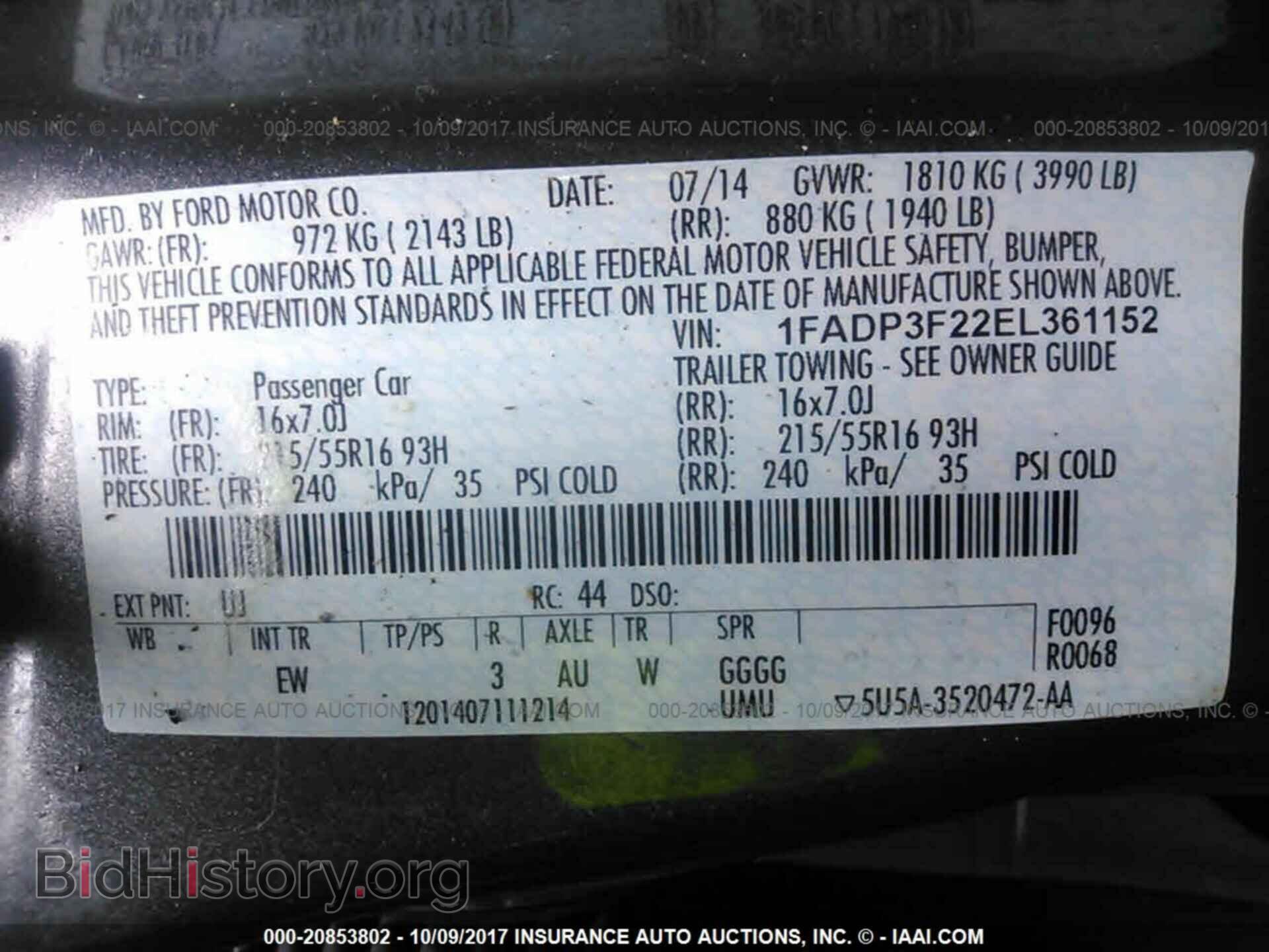 2014 Ford Focus - VIN: 1FADP3F22EL361152 - Фото 9